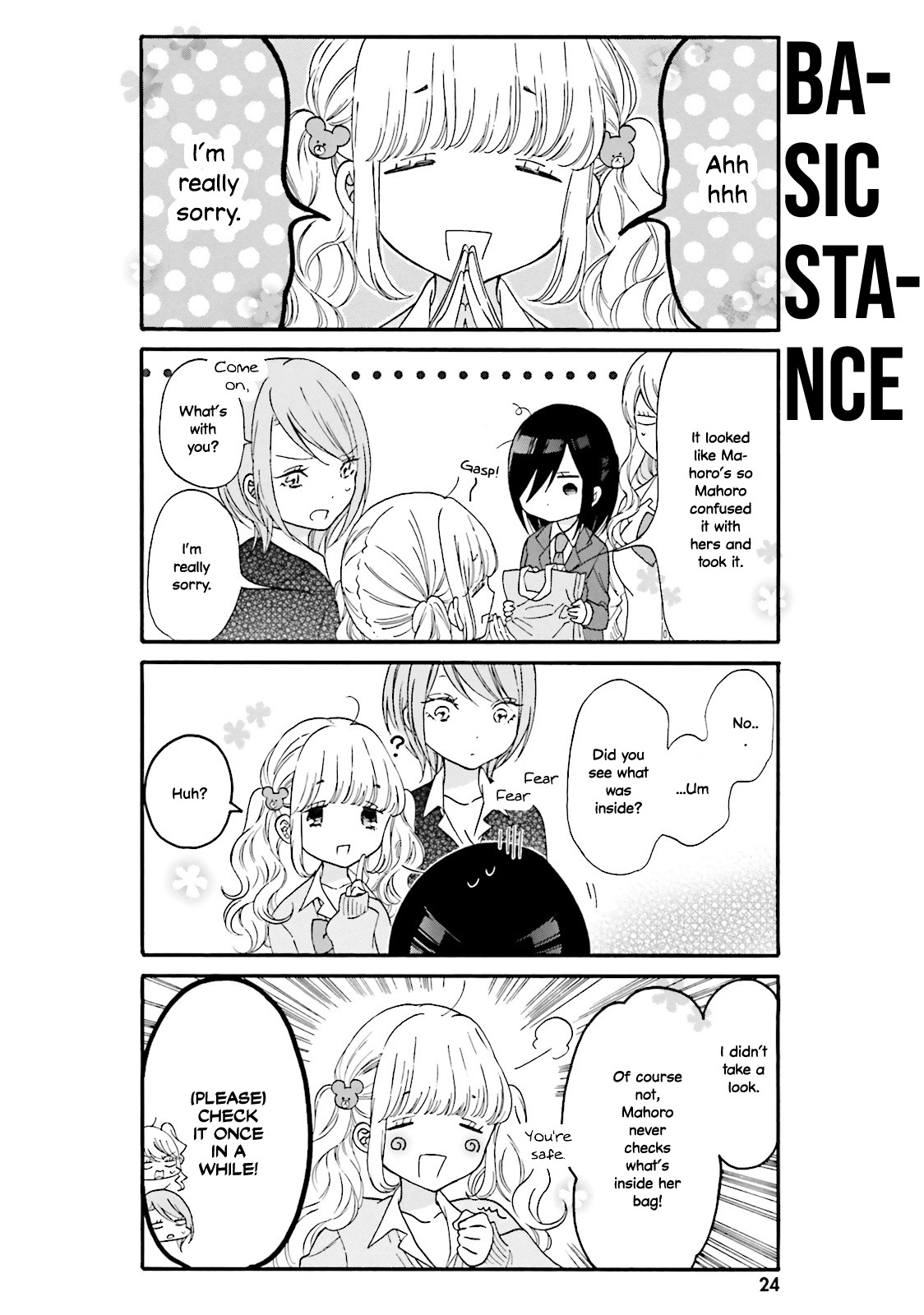 Gal and otaku can't understand each other Chapter 12 page 8 - Chapter 12