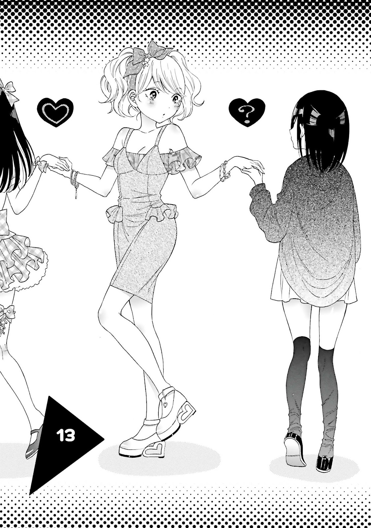 Gal and otaku can't understand each other Chapter 13 page 1 - Chapter 13