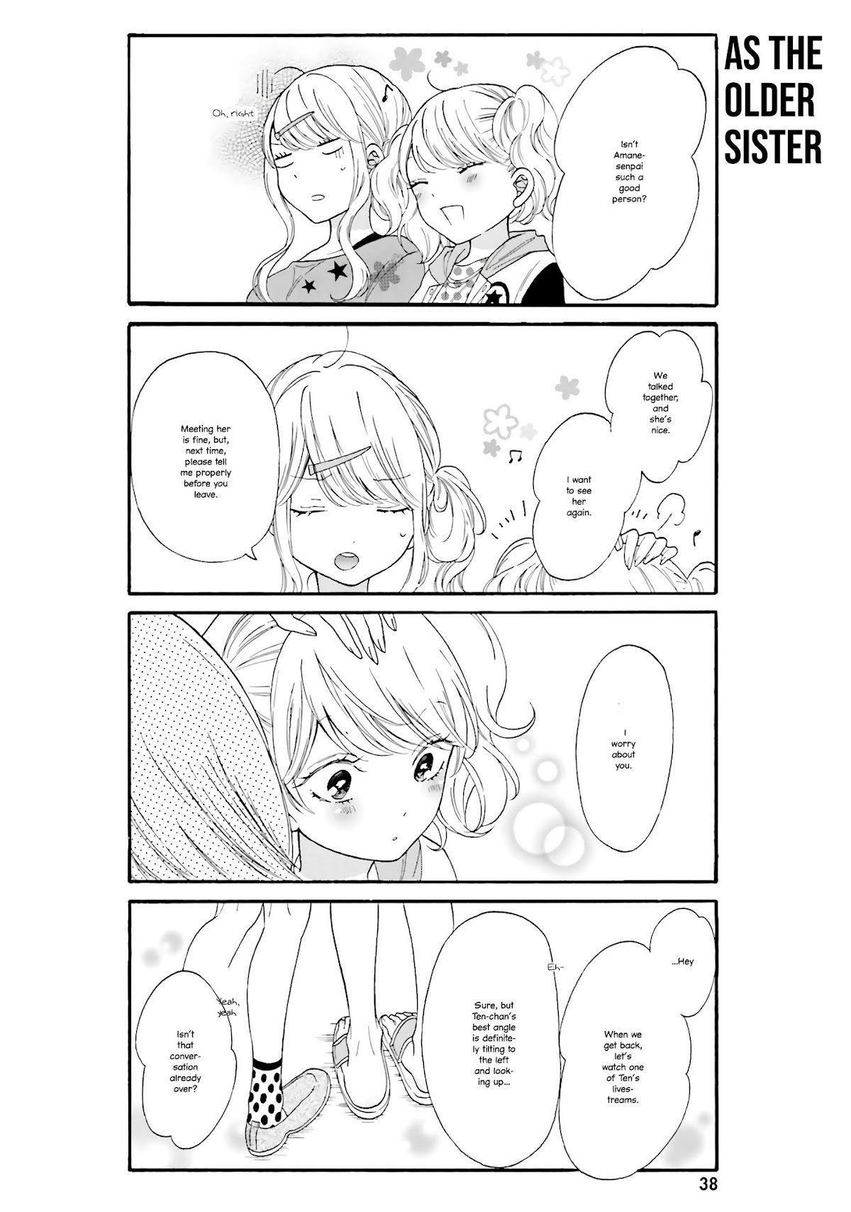 Gal and otaku can't understand each other Chapter 13 page 10 - Chapter 13