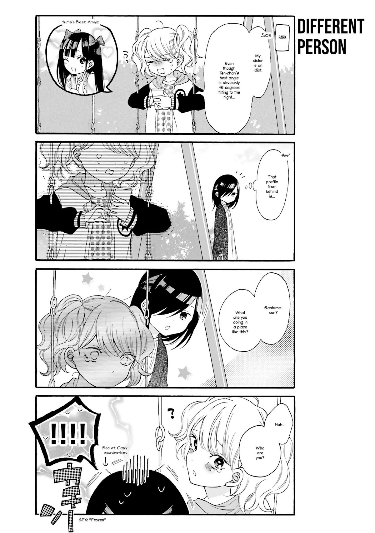 Gal and otaku can't understand each other Chapter 13 page 3 - Chapter 13
