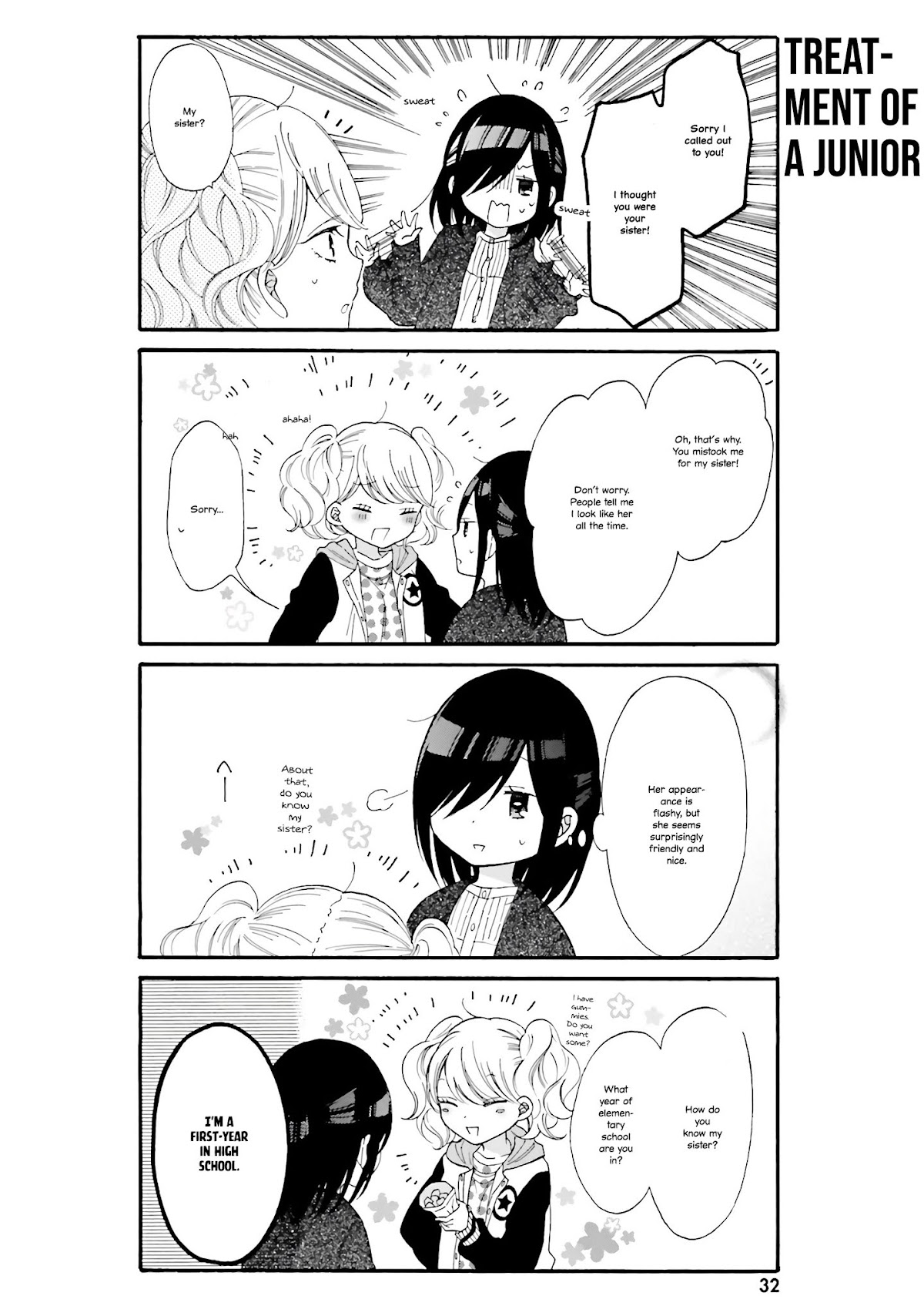 Gal and otaku can't understand each other Chapter 13 page 4 - Chapter 13