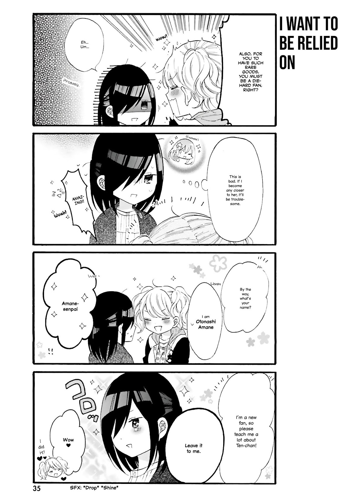 Gal and otaku can't understand each other Chapter 13 page 7 - Chapter 13