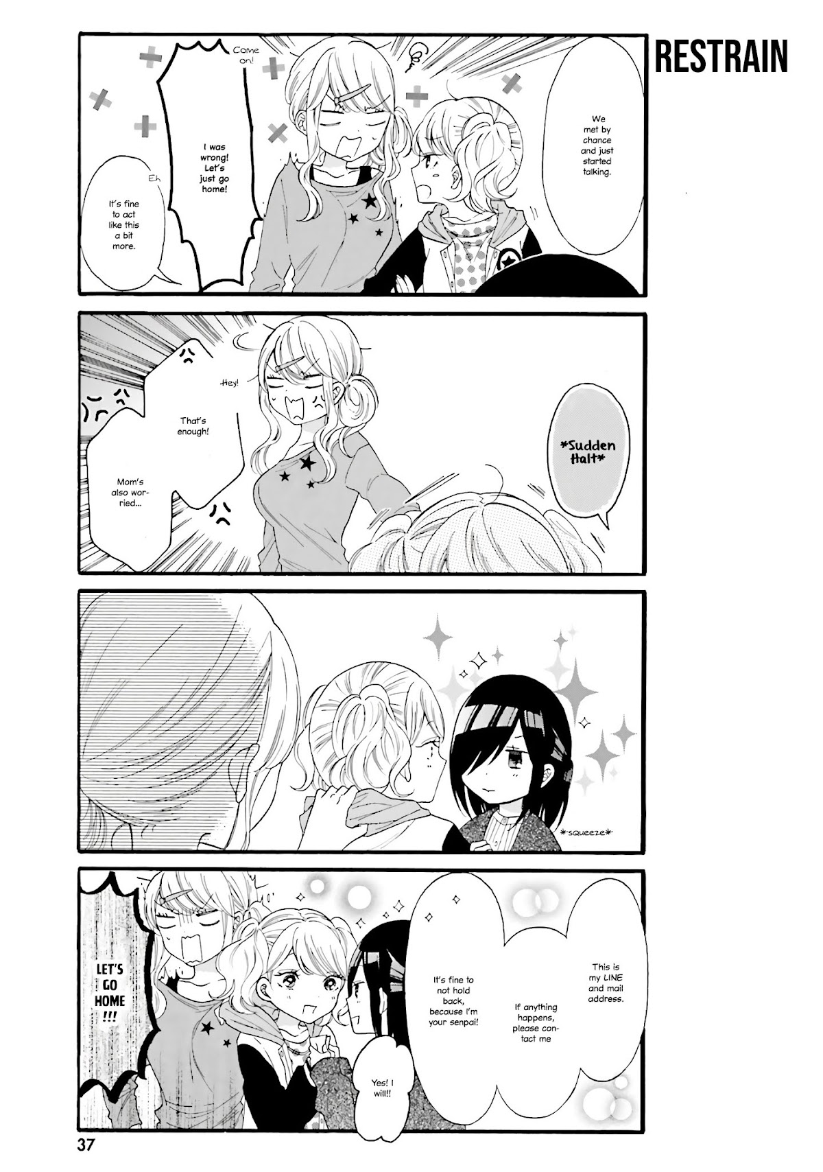 Gal and otaku can't understand each other Chapter 13 page 9 - Chapter 13