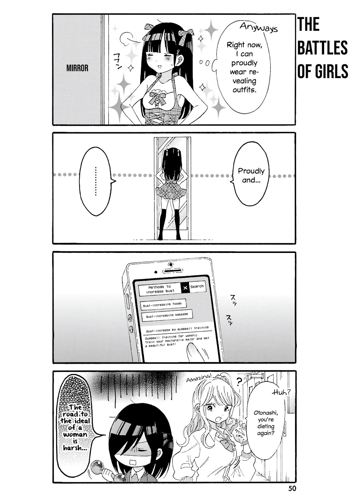Gal and otaku can't understand each other Chapter 14 page 10 - Chapter 14