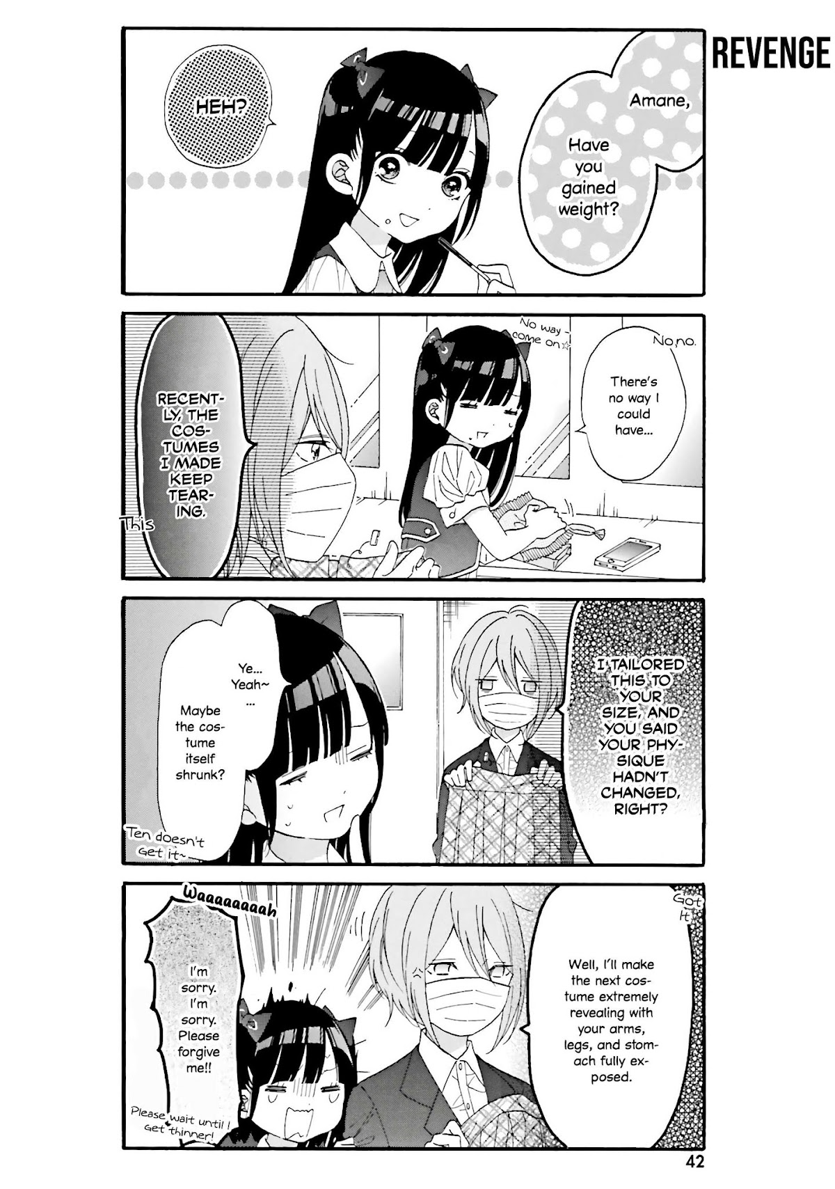 Gal and otaku can't understand each other Chapter 14 page 2 - Chapter 14