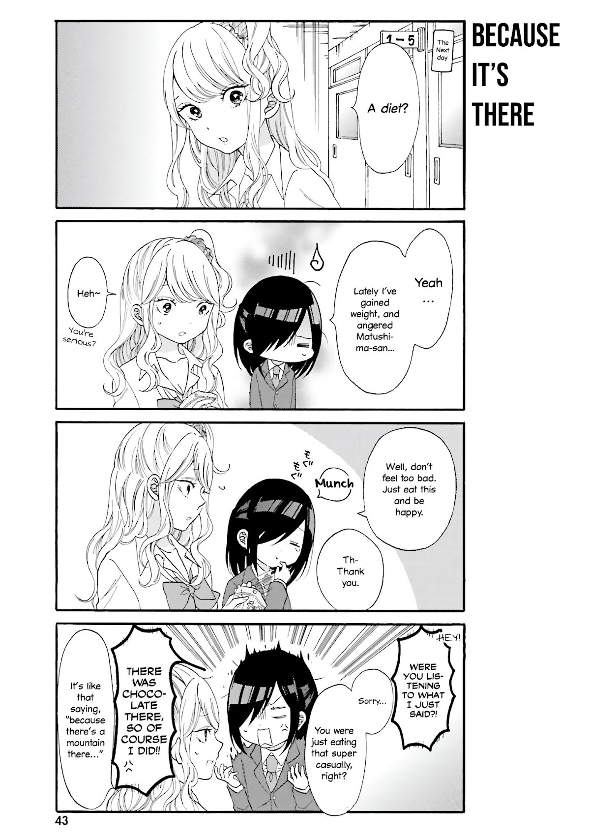 Gal and otaku can't understand each other Chapter 14 page 3 - Chapter 14