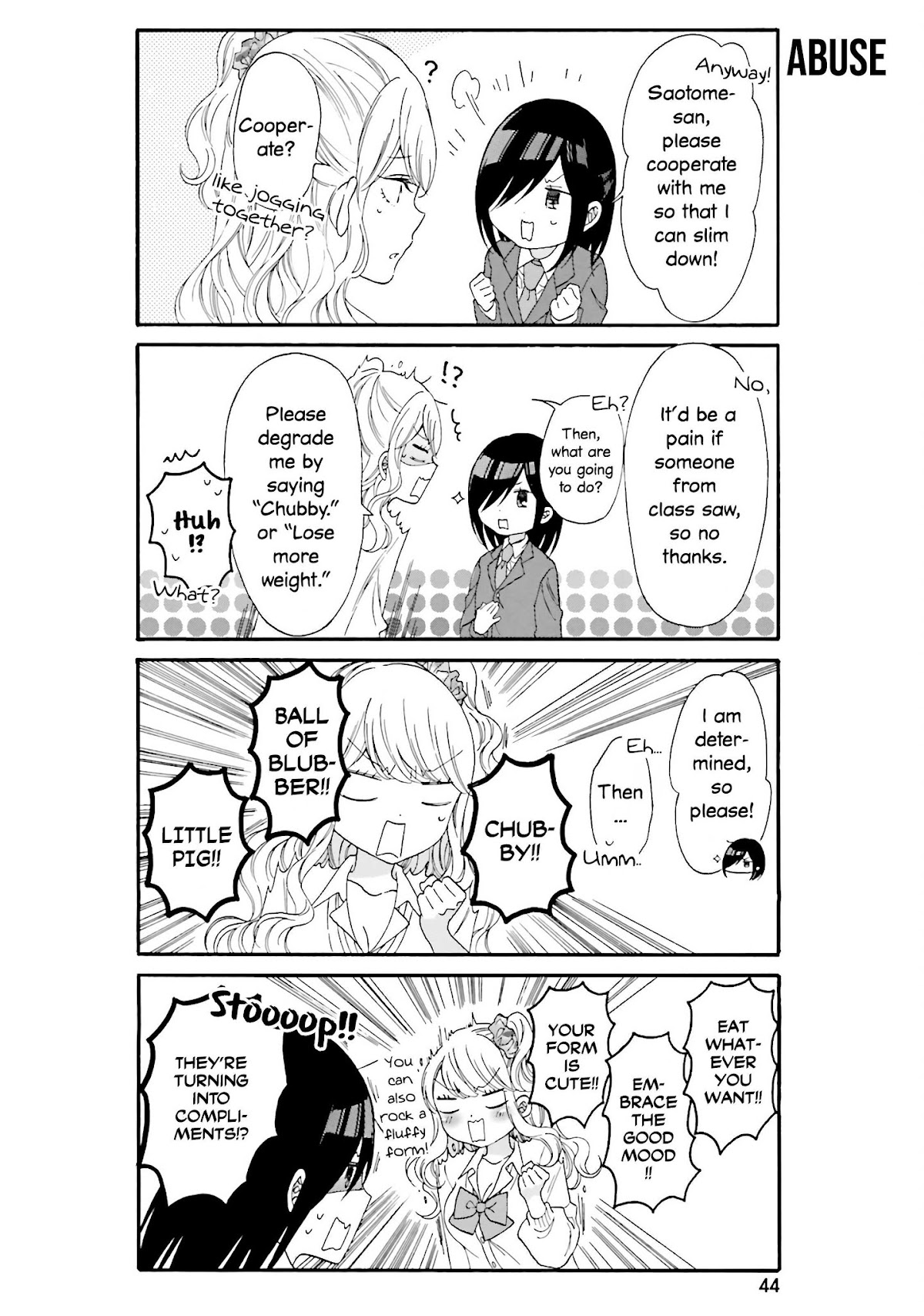 Gal and otaku can't understand each other Chapter 14 page 4 - Chapter 14