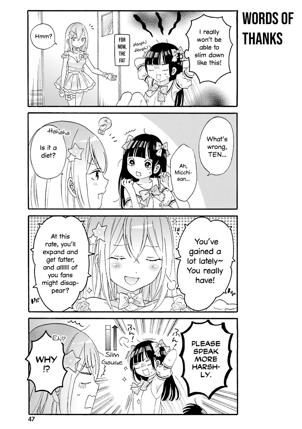 Gal and otaku can't understand each other Chapter 14 page 7 - Chapter 14