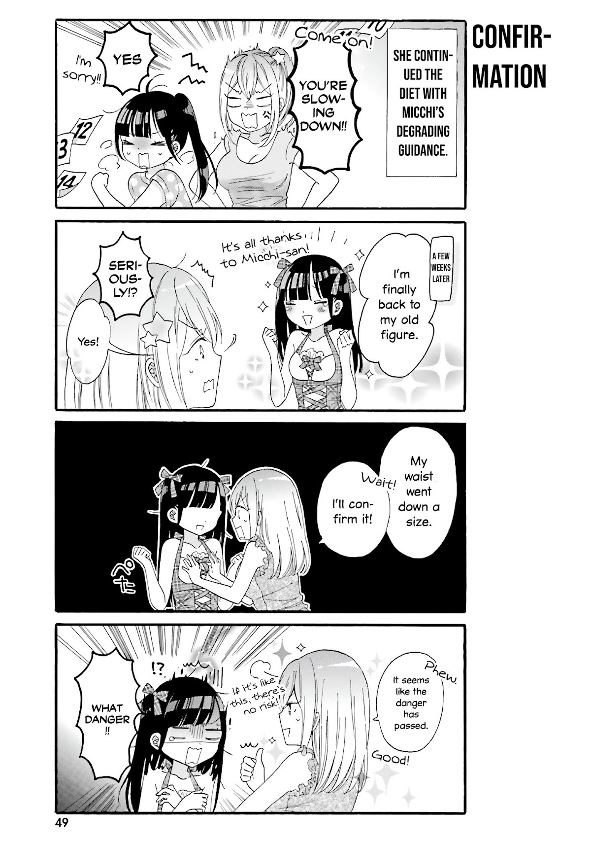 Gal and otaku can't understand each other Chapter 14 page 9 - Chapter 14