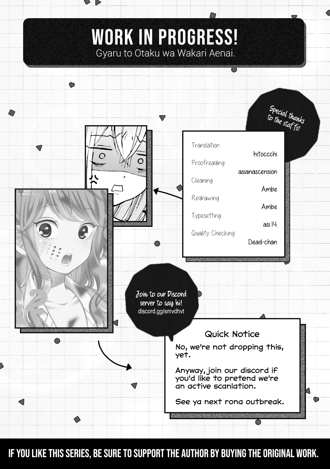 Gal and otaku can't understand each other Chapter 15 page 1 - Chapter 15