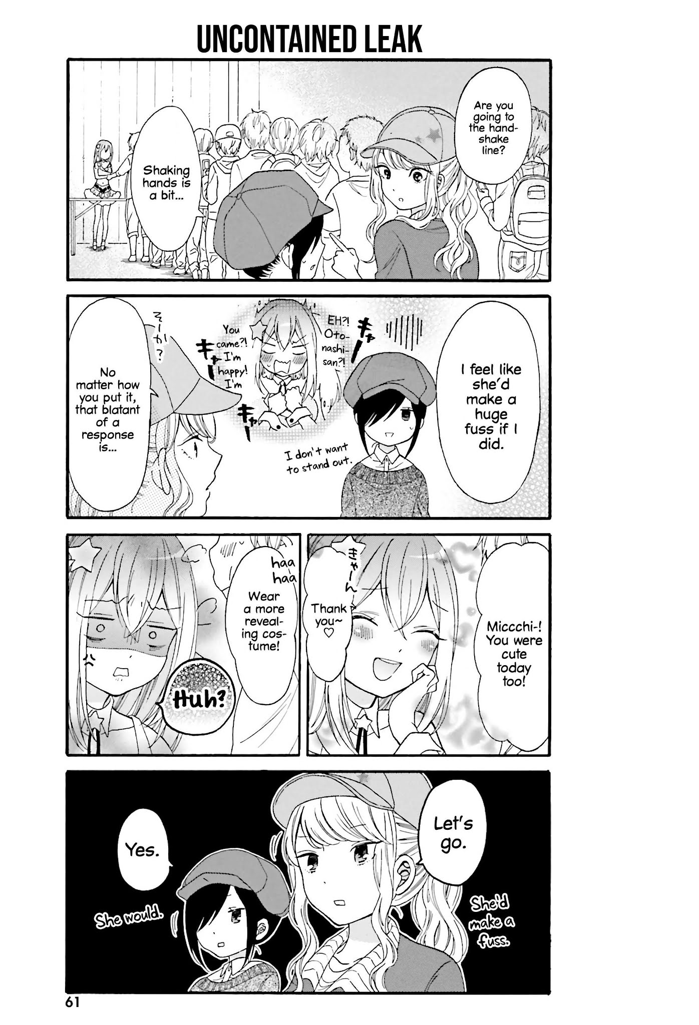 Gal and otaku can't understand each other Chapter 15 page 10 - Chapter 15