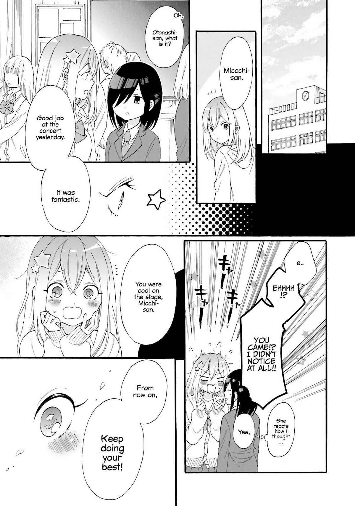 Gal and otaku can't understand each other Chapter 15 page 12 - Chapter 15