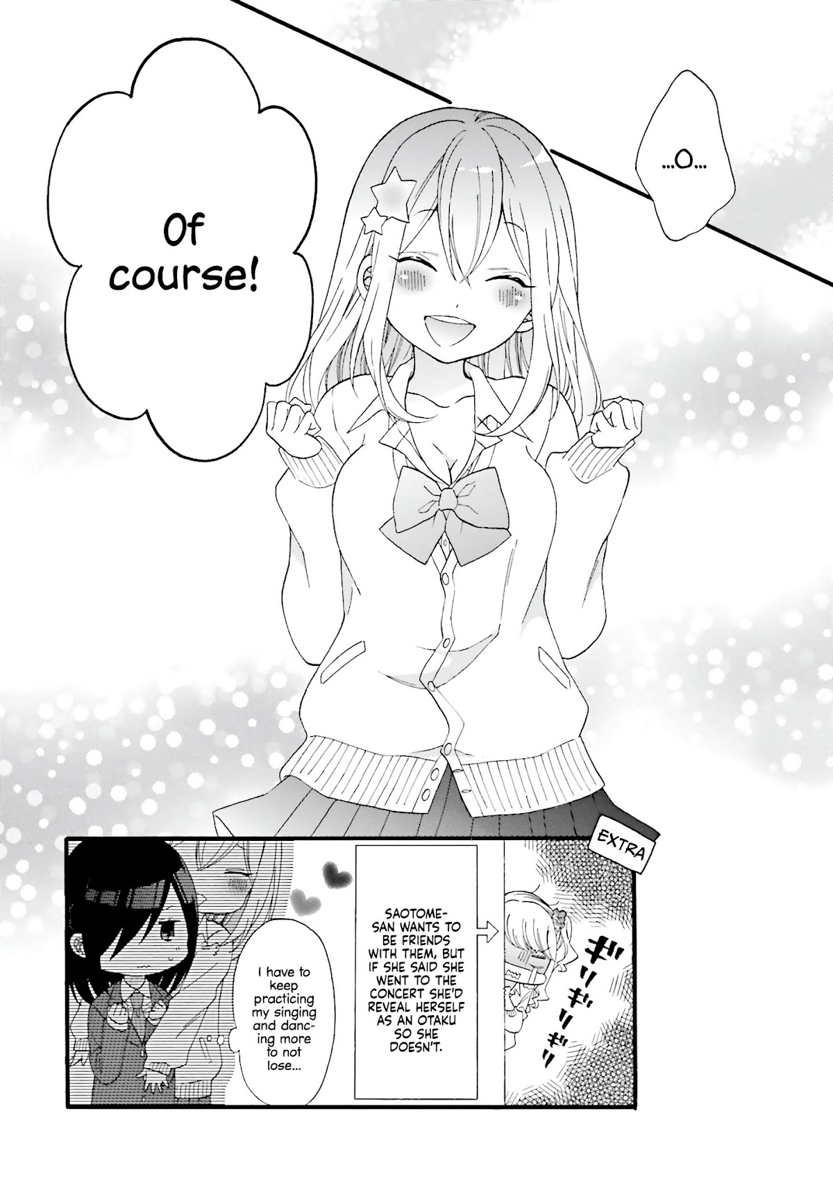 Gal and otaku can't understand each other Chapter 15 page 13 - Chapter 15