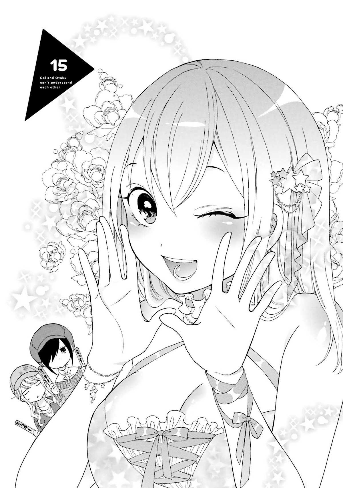 Gal and otaku can't understand each other Chapter 15 page 2 - Chapter 15