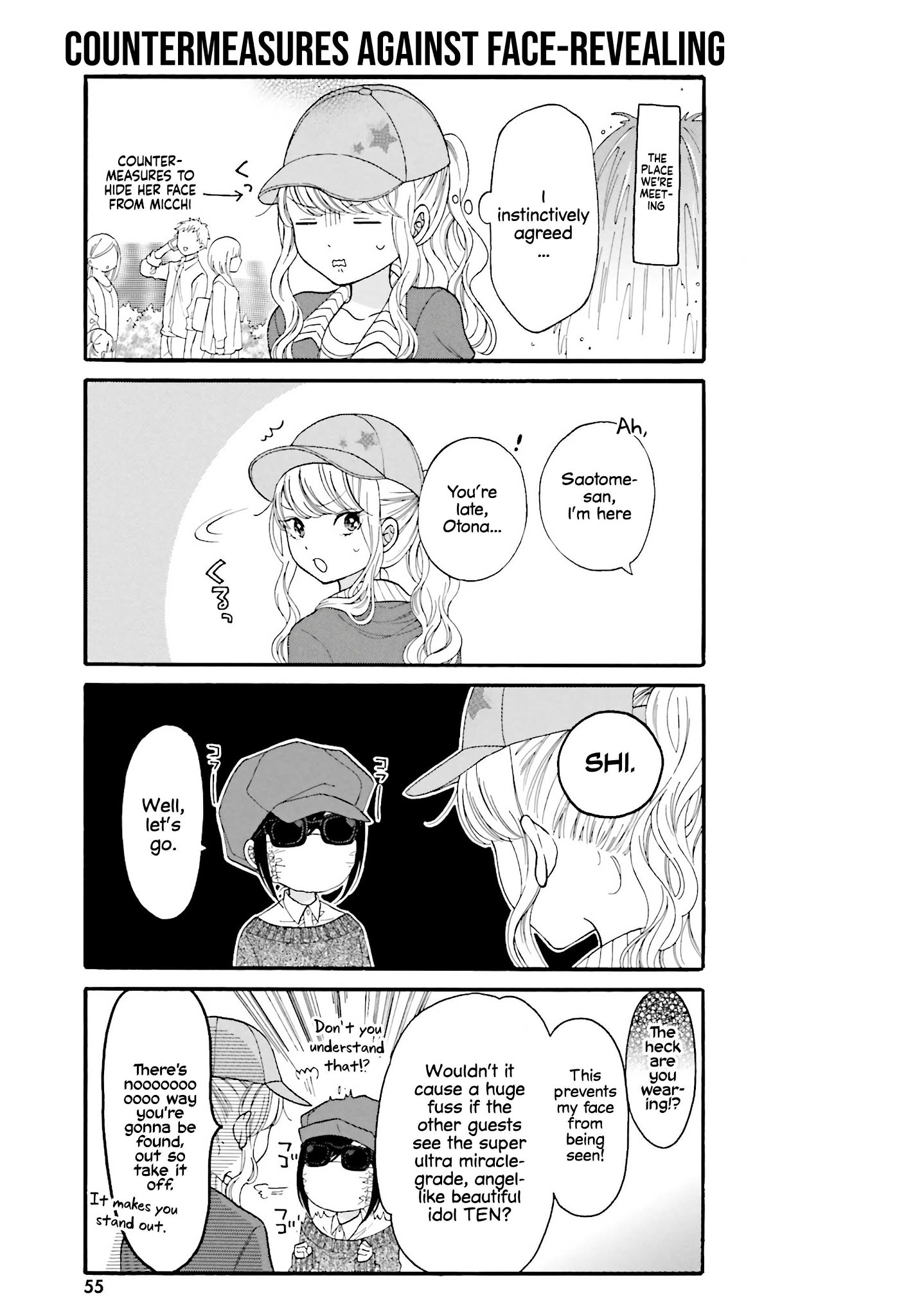 Gal and otaku can't understand each other Chapter 15 page 4 - Chapter 15