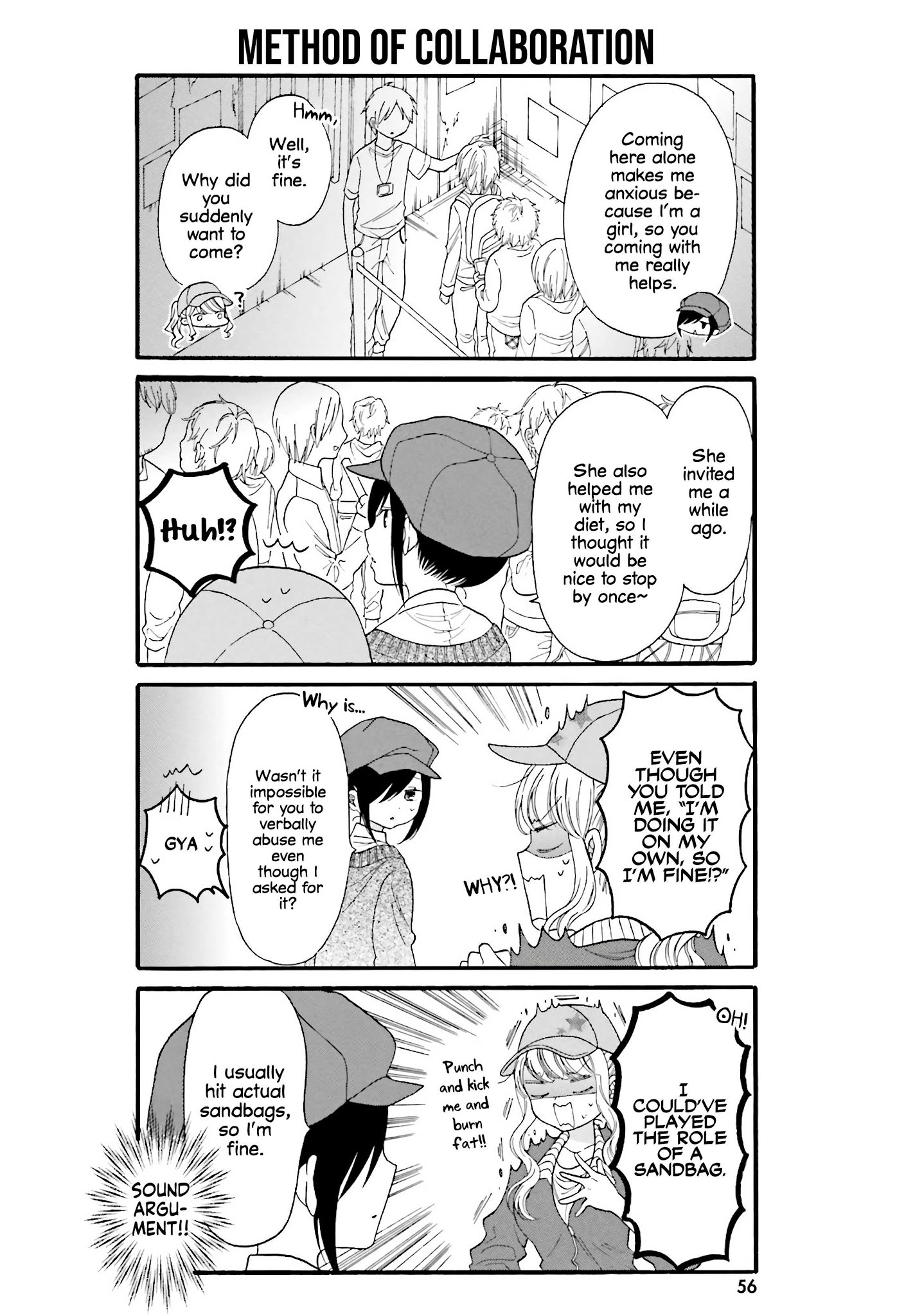 Gal and otaku can't understand each other Chapter 15 page 5 - Chapter 15
