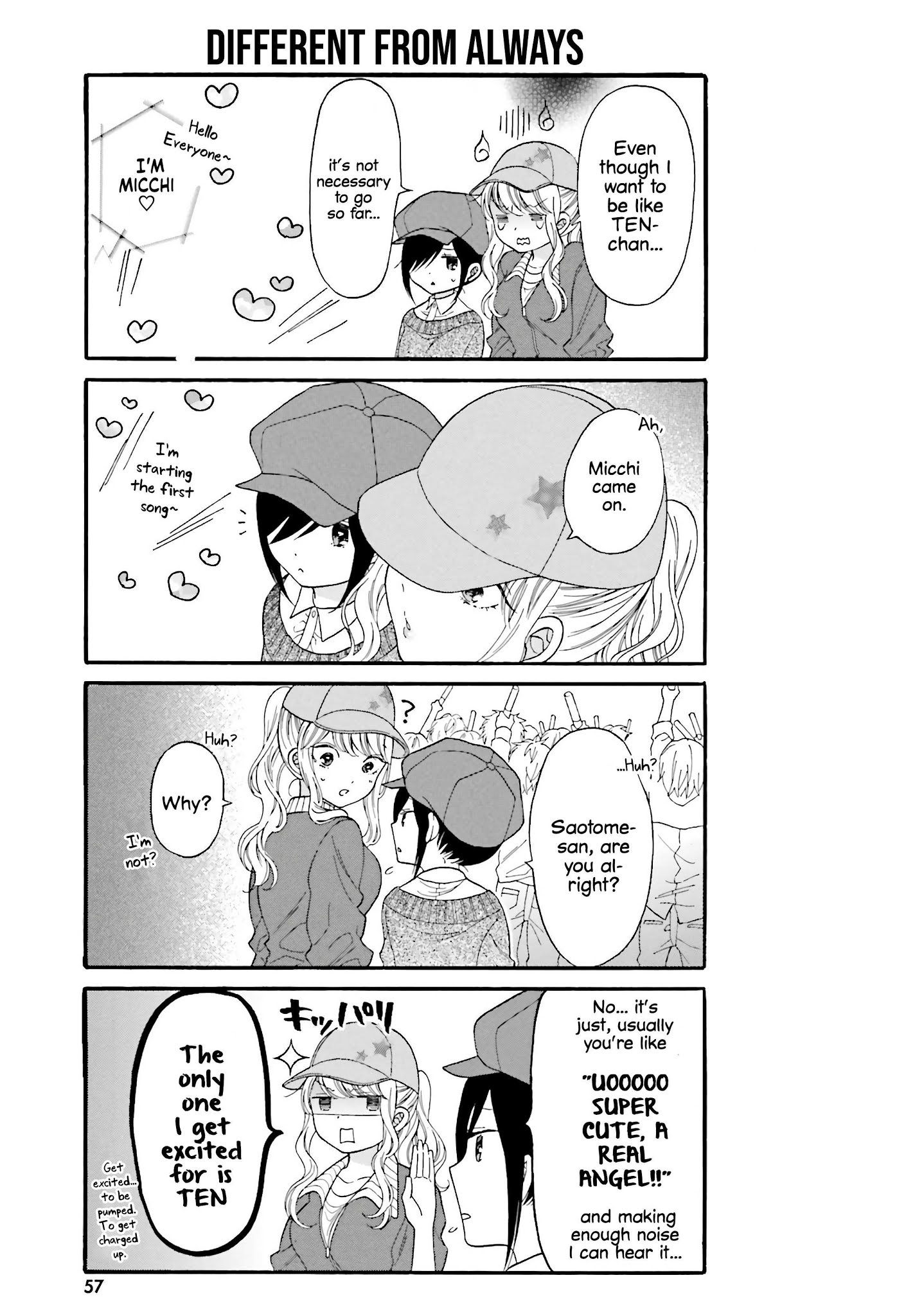 Gal and otaku can't understand each other Chapter 15 page 6 - Chapter 15