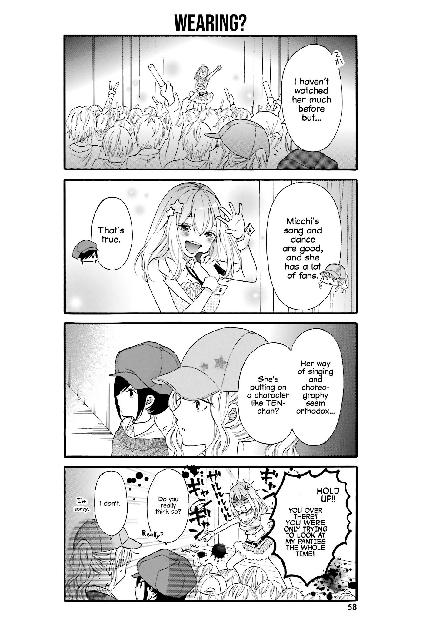 Gal and otaku can't understand each other Chapter 15 page 7 - Chapter 15