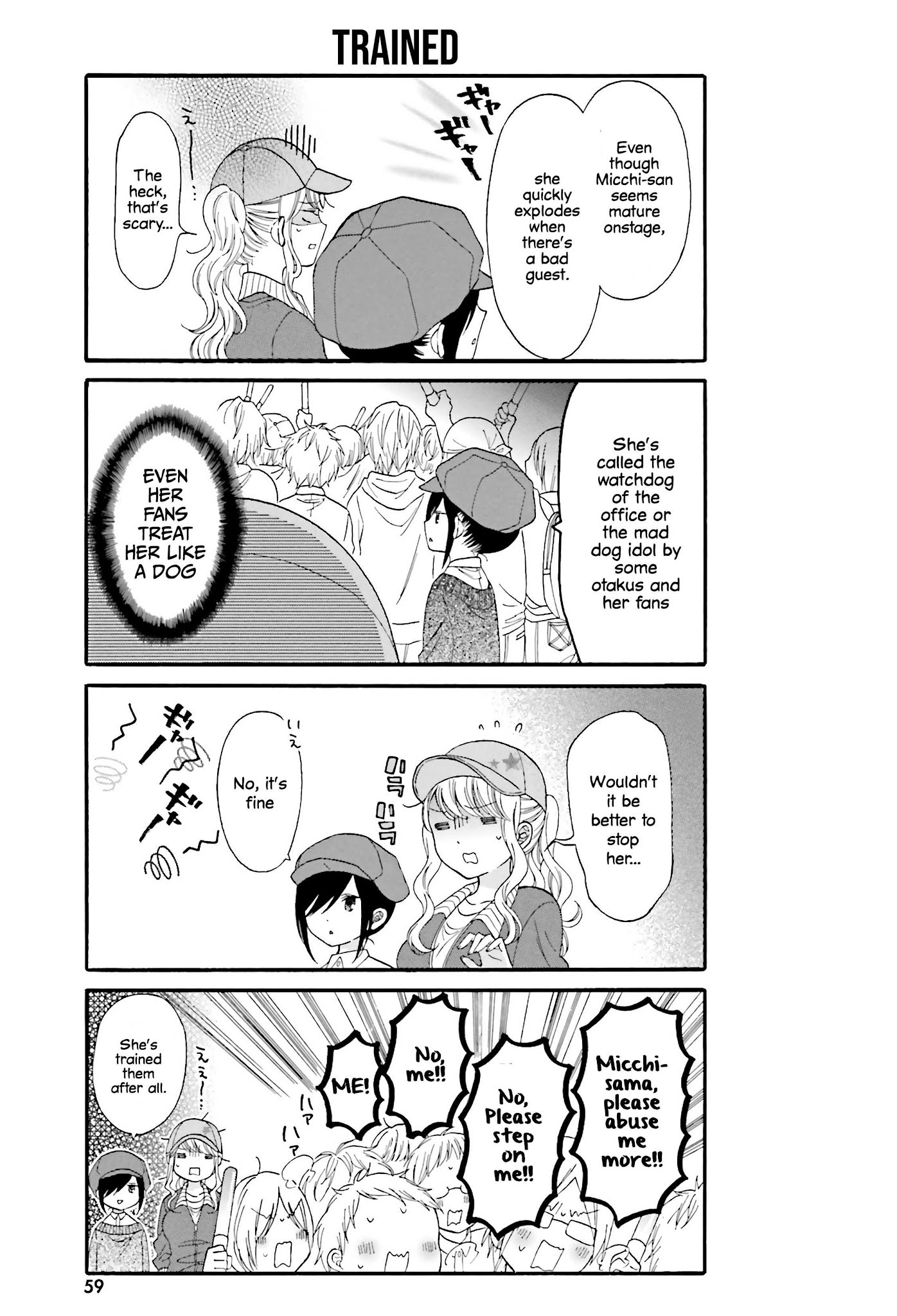 Gal and otaku can't understand each other Chapter 15 page 8 - Chapter 15