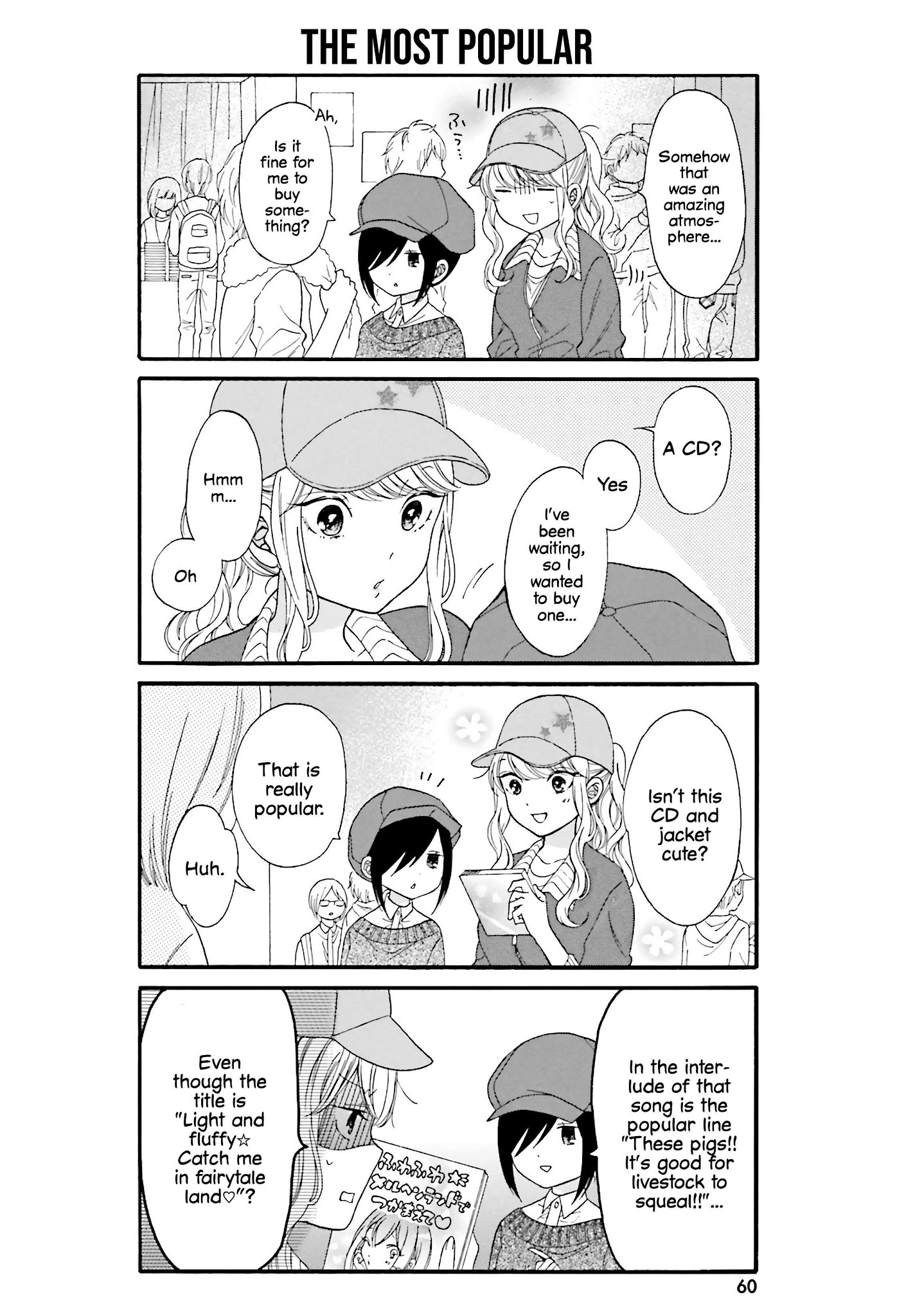 Gal and otaku can't understand each other Chapter 15 page 9 - Chapter 15