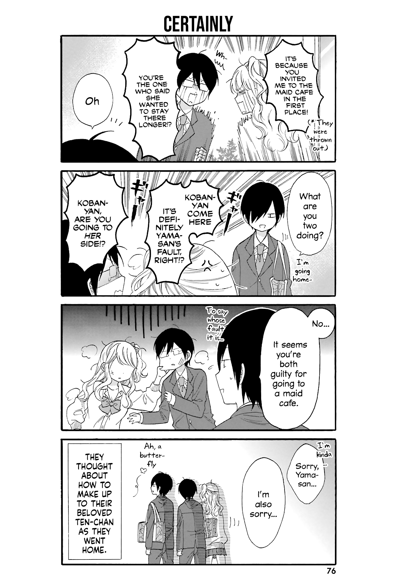 Gal and otaku can't understand each other Chapter 16 page 10 - Chapter 16