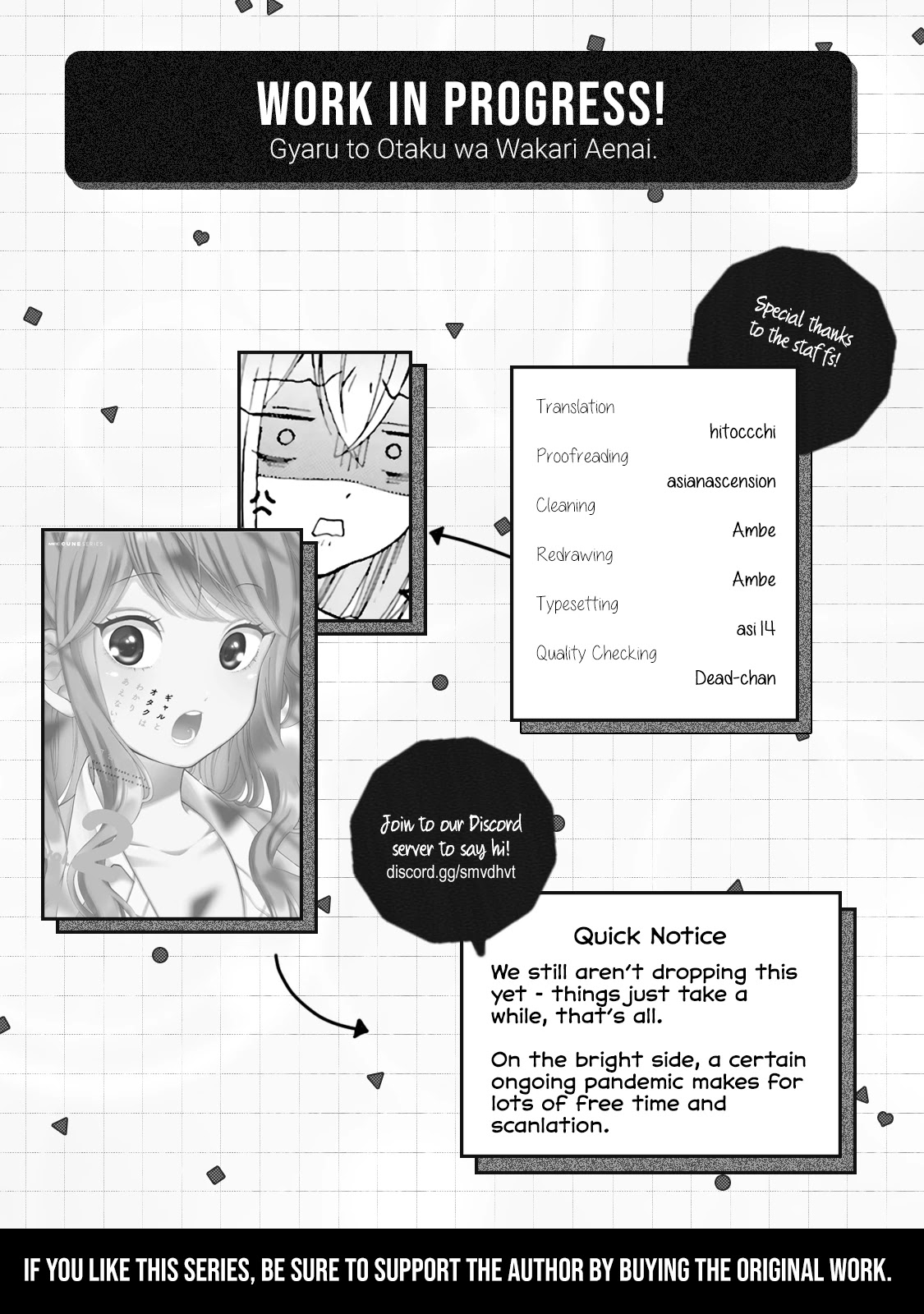 Gal and otaku can't understand each other Chapter 16 page 12 - Chapter 16