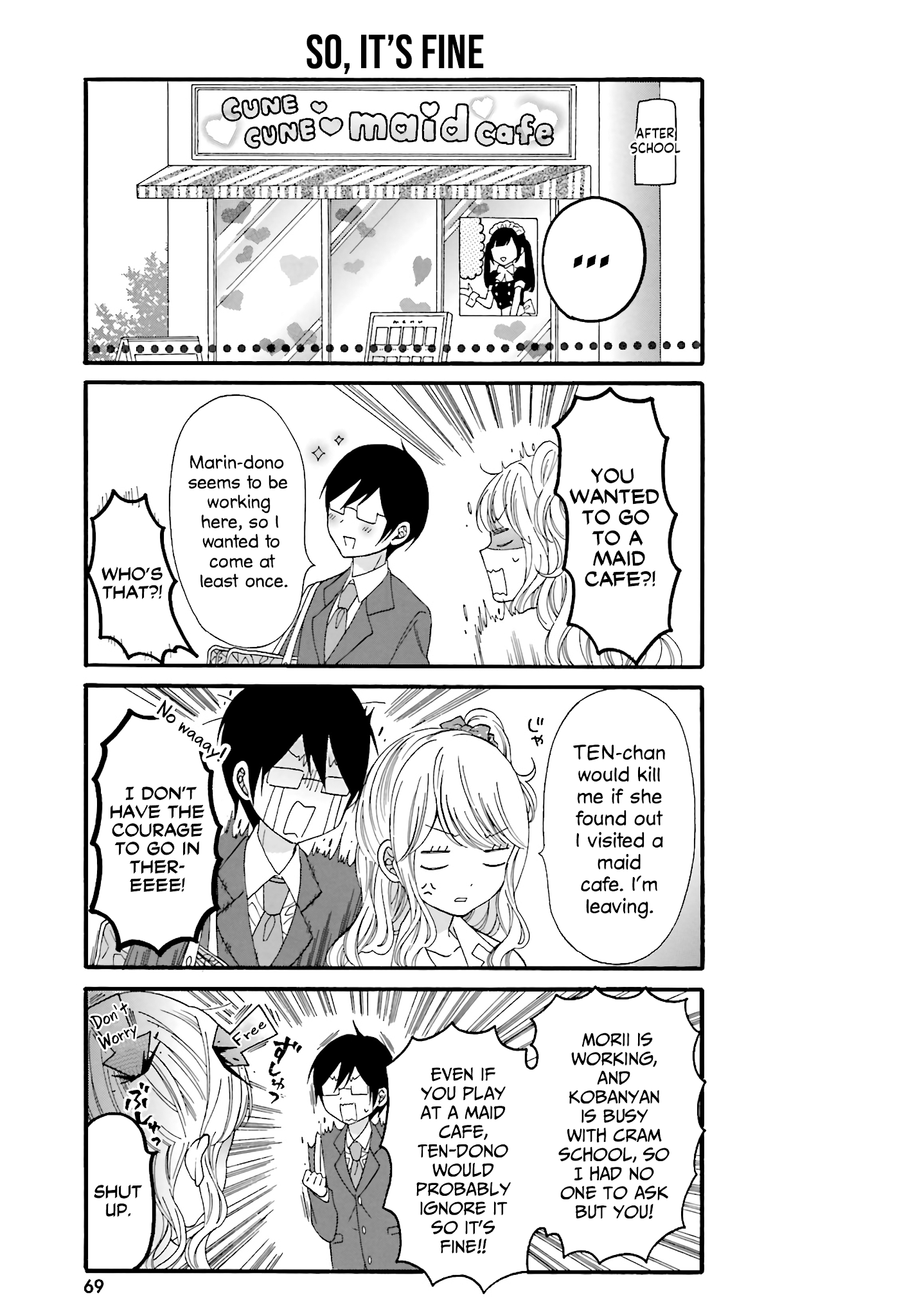 Gal and otaku can't understand each other Chapter 16 page 3 - Chapter 16