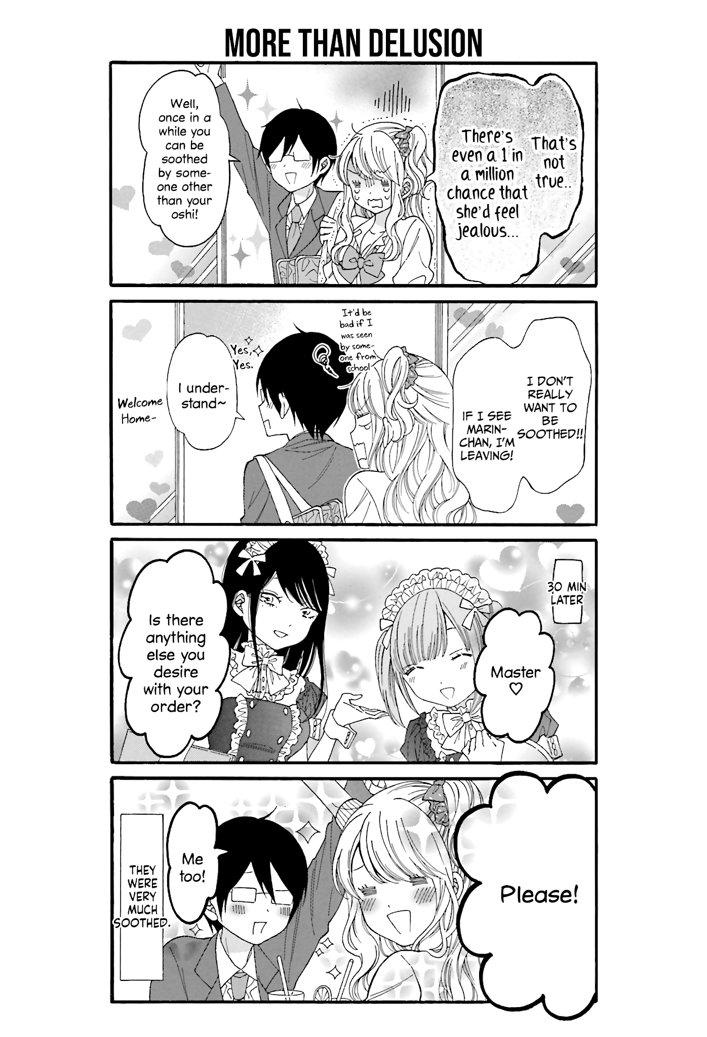 Gal and otaku can't understand each other Chapter 16 page 4 - Chapter 16