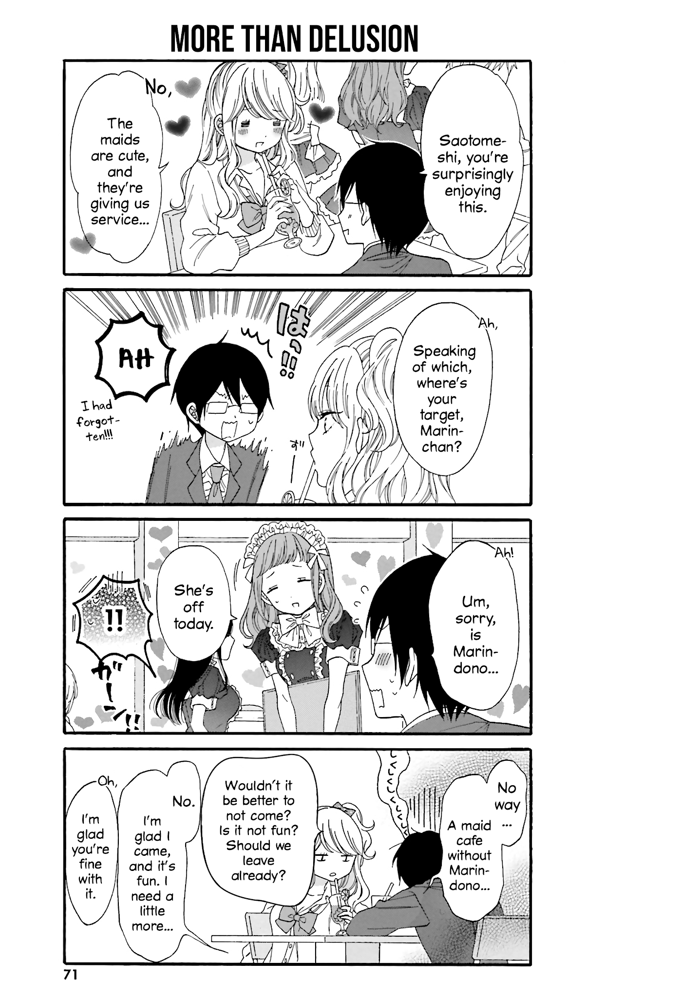 Gal and otaku can't understand each other Chapter 16 page 5 - Chapter 16