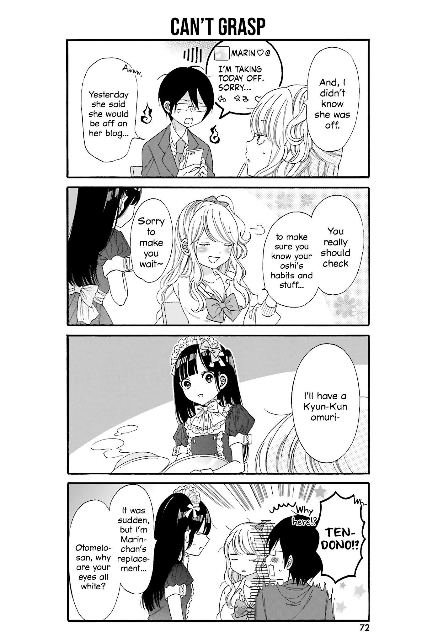 Gal and otaku can't understand each other Chapter 16 page 6 - Chapter 16