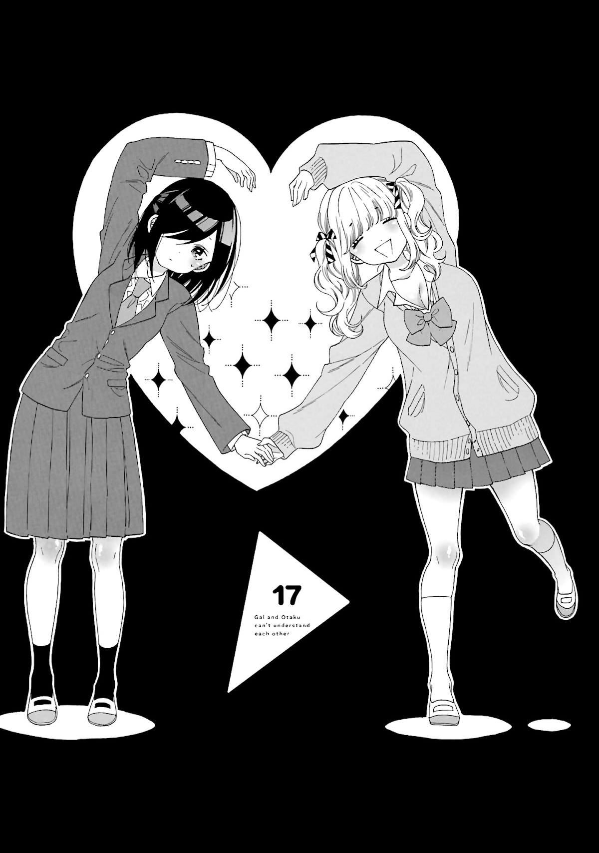 Gal and otaku can't understand each other Chapter 17 page 1 - Chapter 17