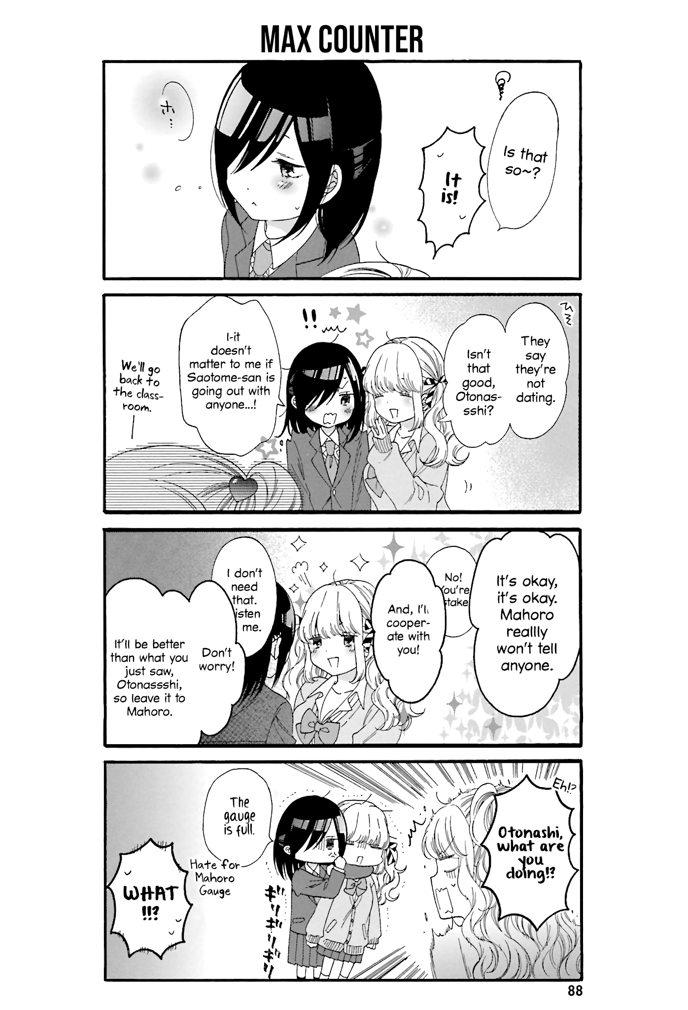 Gal and otaku can't understand each other Chapter 17 page 10 - Chapter 17