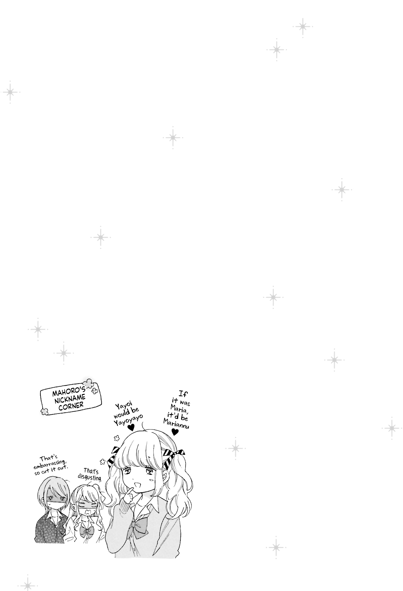 Gal and otaku can't understand each other Chapter 17 page 11 - Chapter 17