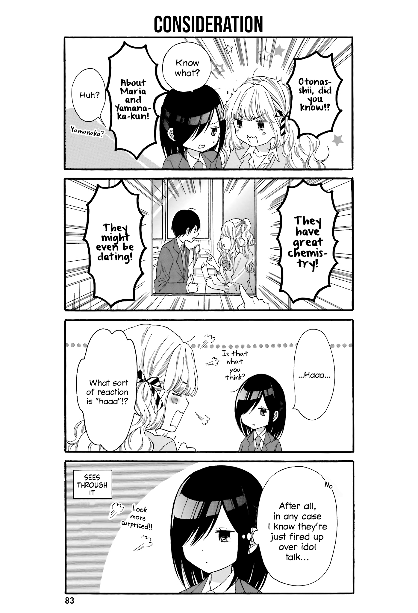Gal and otaku can't understand each other Chapter 17 page 5 - Chapter 17