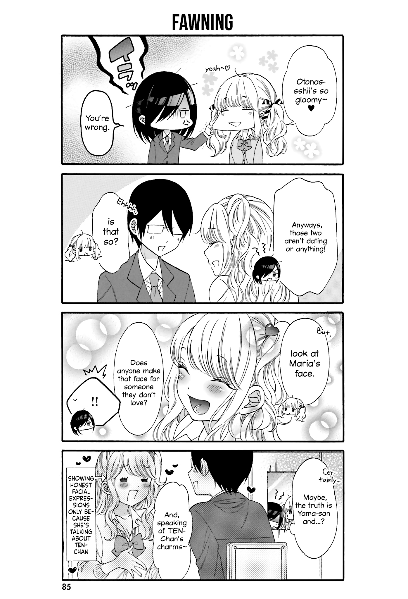 Gal and otaku can't understand each other Chapter 17 page 7 - Chapter 17
