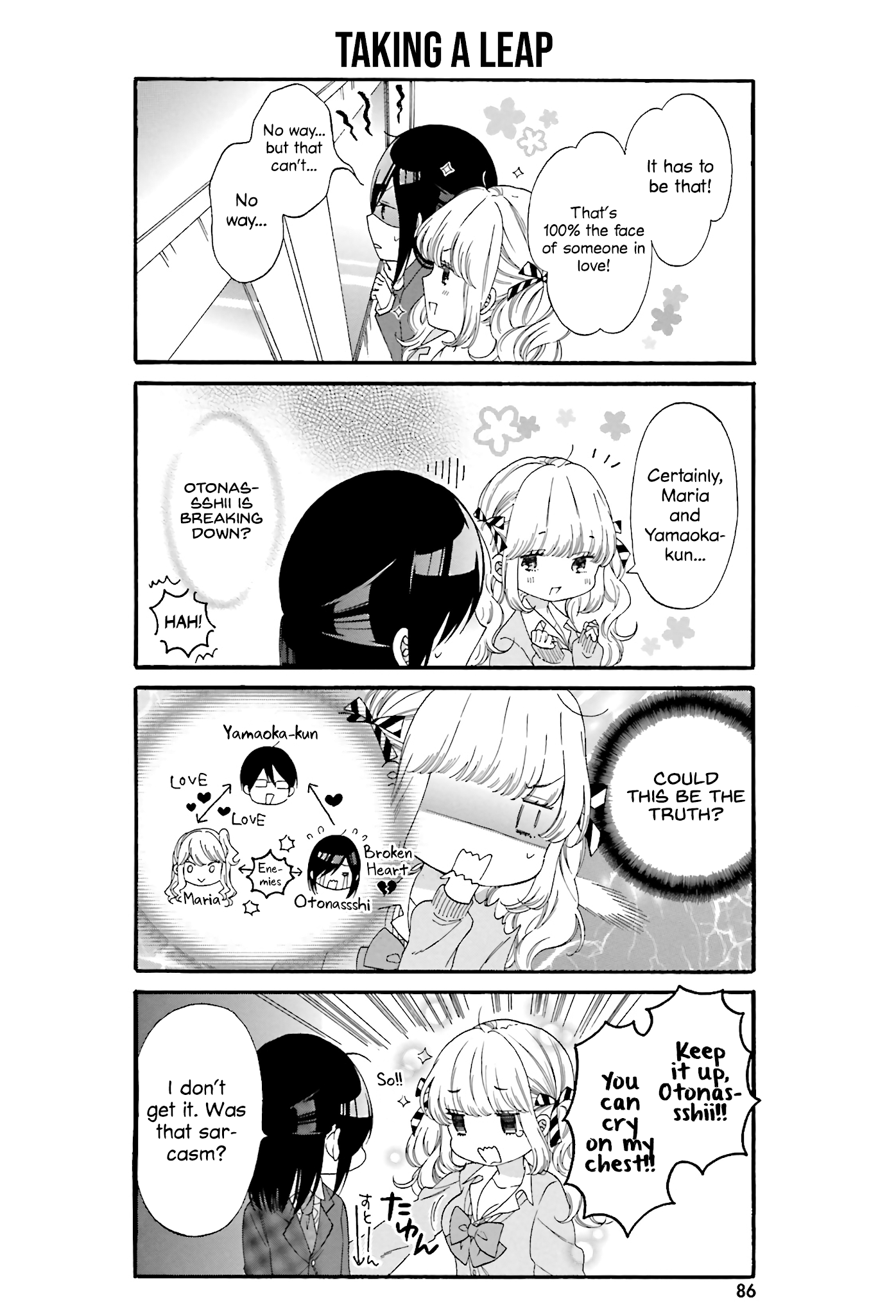 Gal and otaku can't understand each other Chapter 17 page 8 - Chapter 17