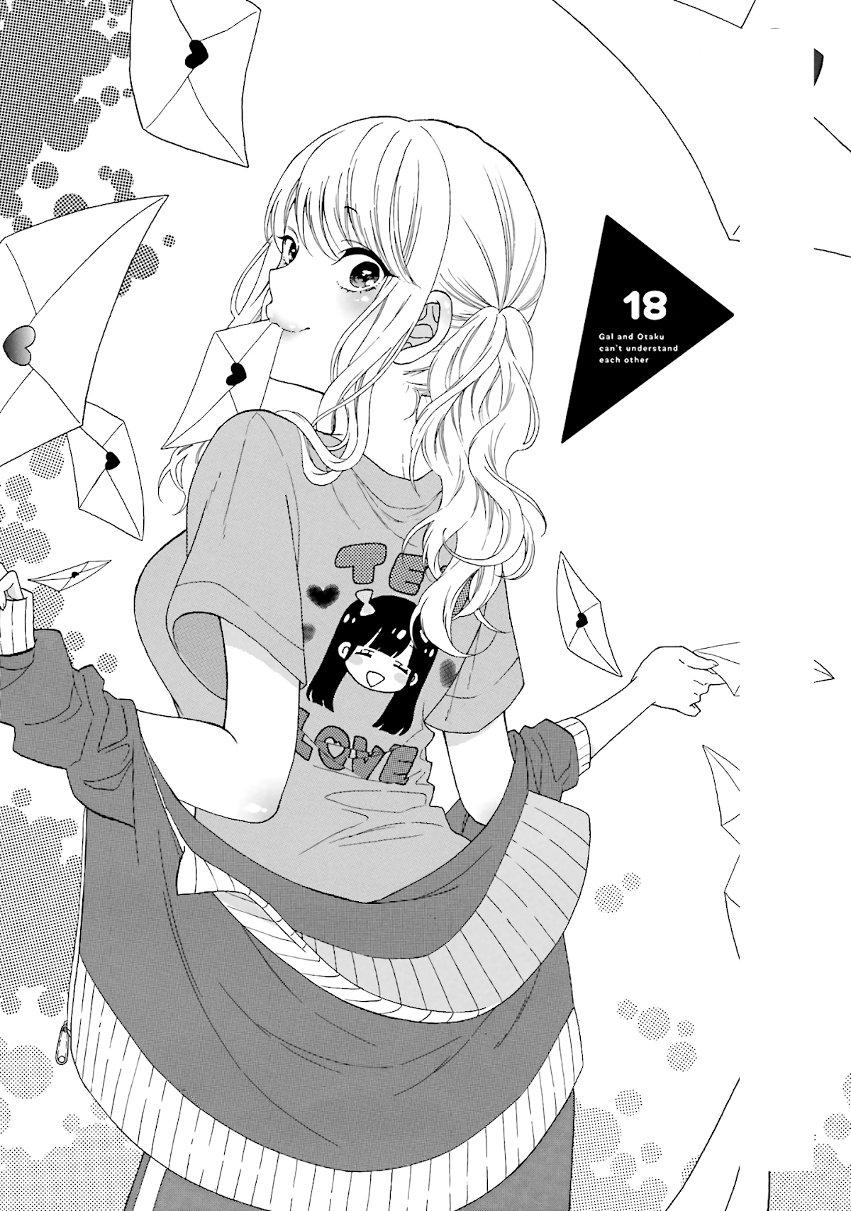 Gal and otaku can't understand each other Chapter 18 page 1 - Chapter 18