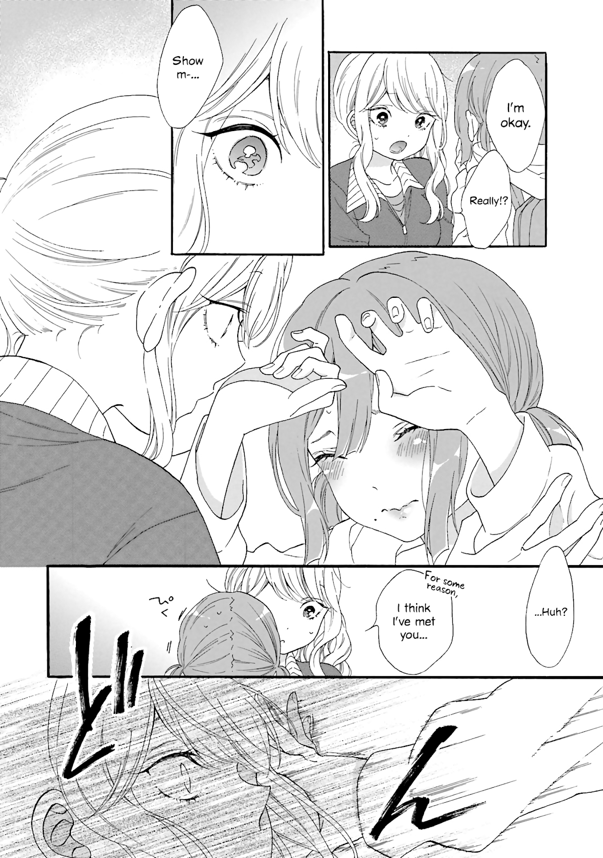 Gal and otaku can't understand each other Chapter 18 page 10 - Chapter 18