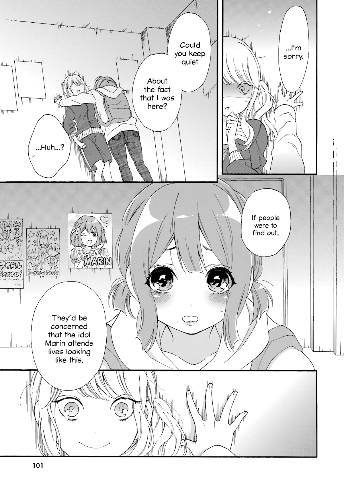Gal and otaku can't understand each other Chapter 18 page 11 - Chapter 18