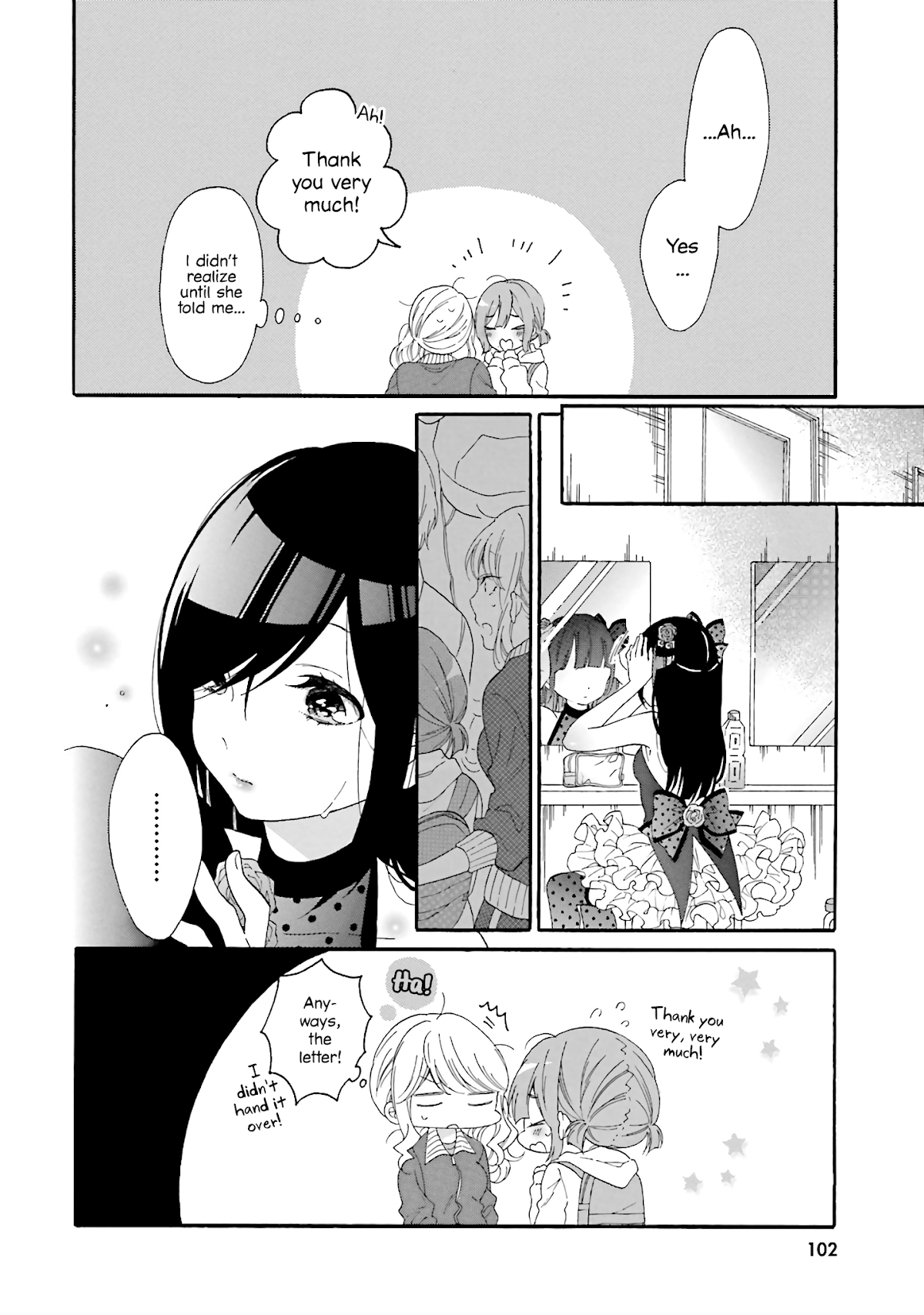Gal and otaku can't understand each other Chapter 18 page 12 - Chapter 18
