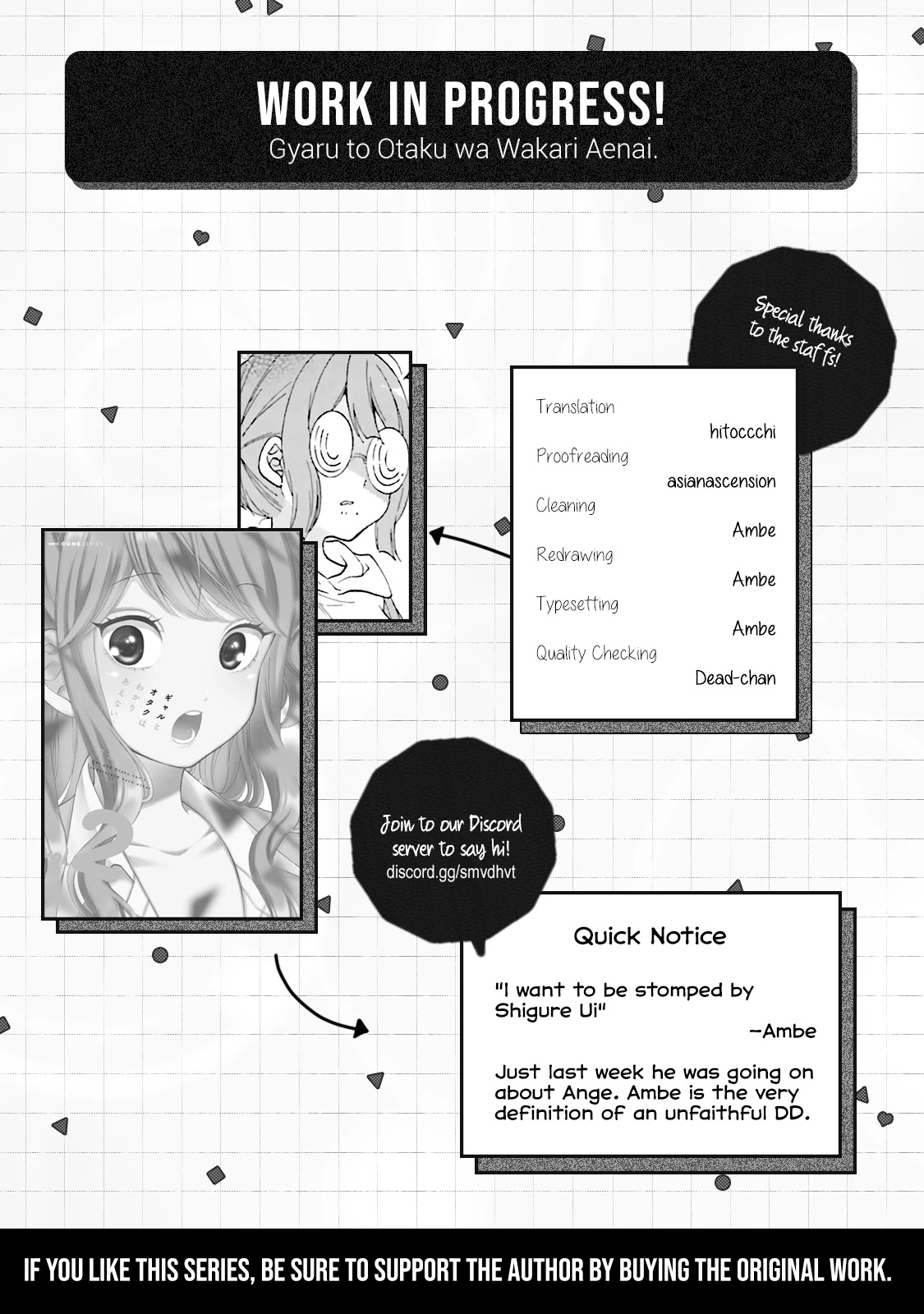 Gal and otaku can't understand each other Chapter 18 page 14 - Chapter 18