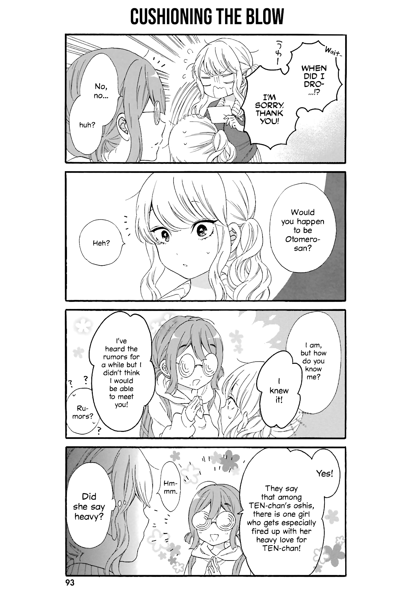 Gal and otaku can't understand each other Chapter 18 page 3 - Chapter 18