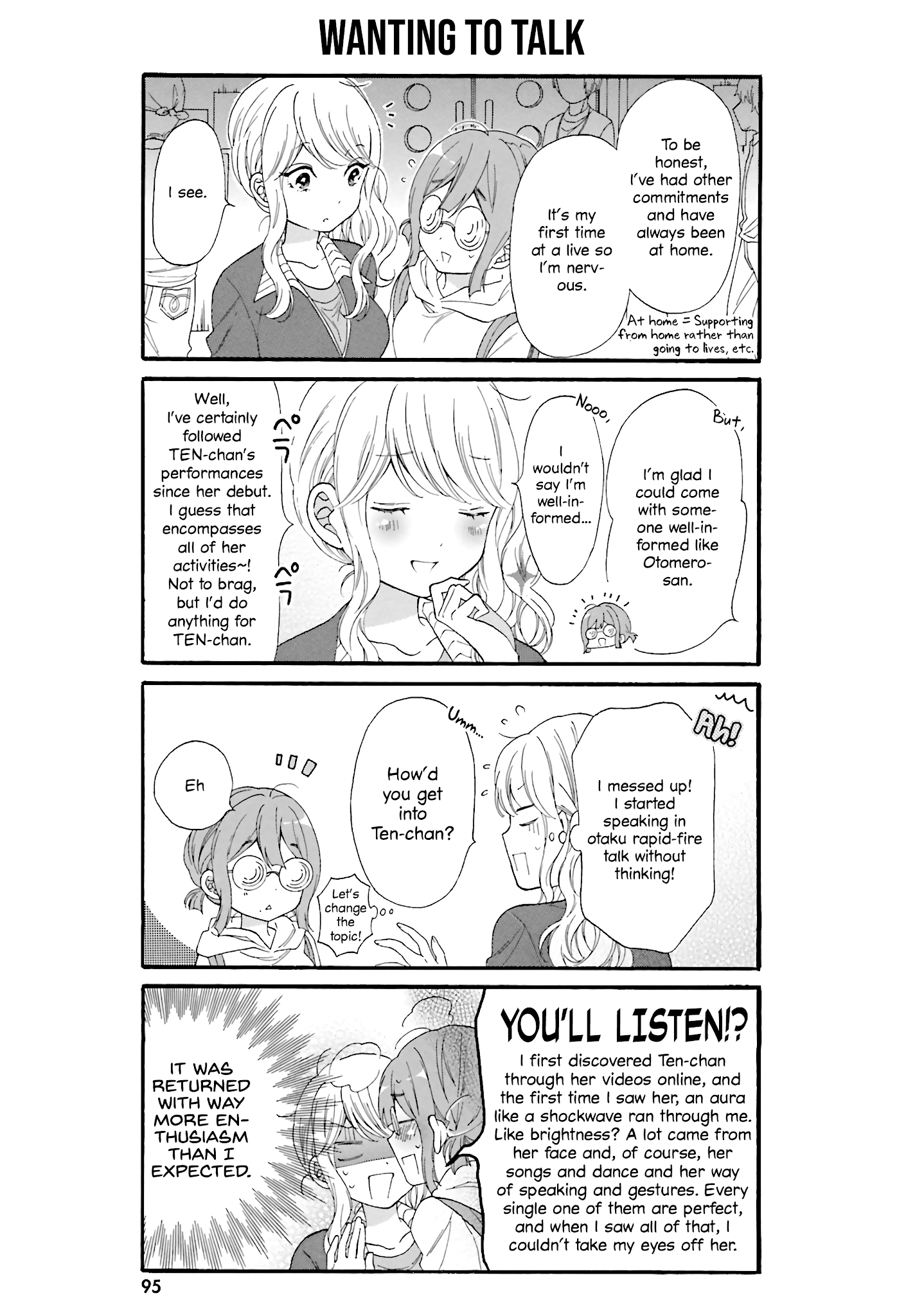 Gal and otaku can't understand each other Chapter 18 page 5 - Chapter 18