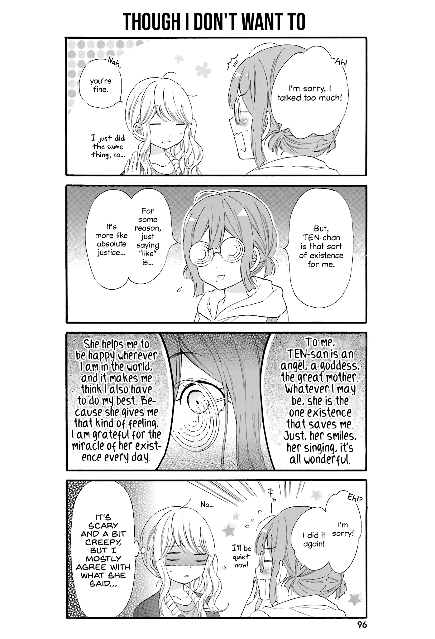 Gal and otaku can't understand each other Chapter 18 page 6 - Chapter 18