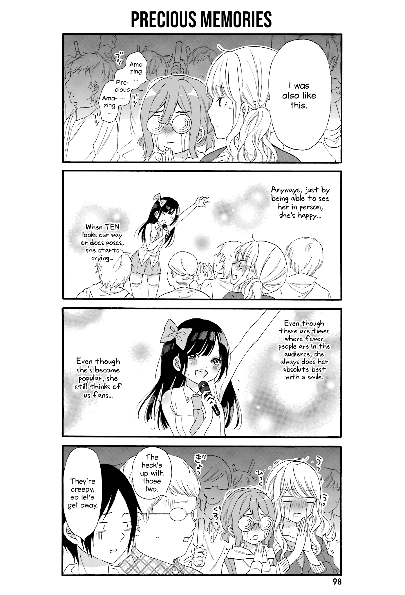 Gal and otaku can't understand each other Chapter 18 page 8 - Chapter 18