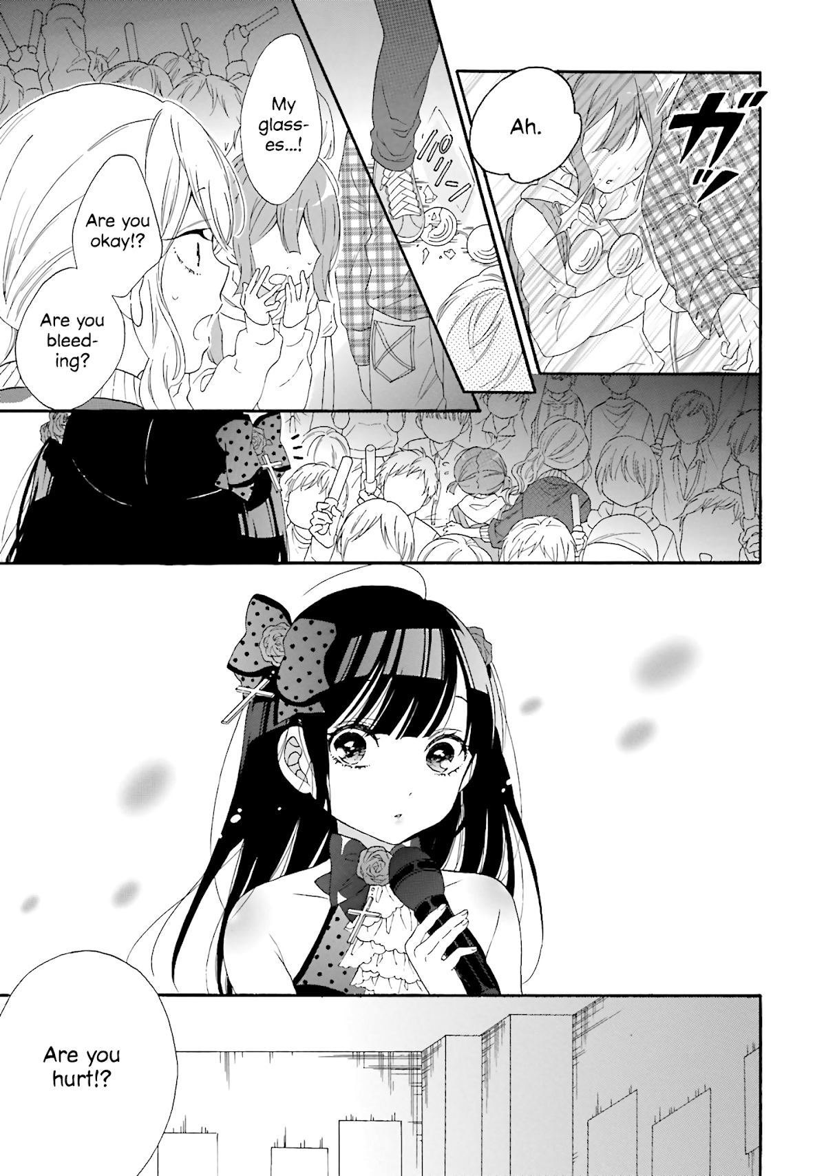 Gal and otaku can't understand each other Chapter 18 page 9 - Chapter 18