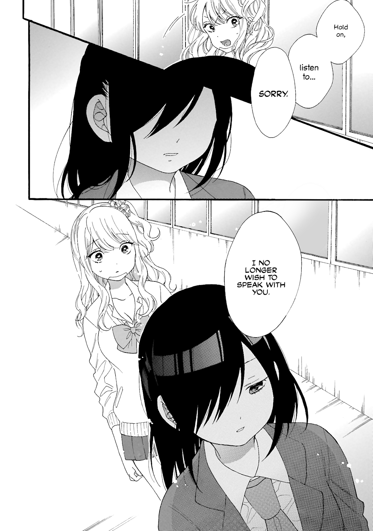 Gal and otaku can't understand each other Chapter 19 page 12 - Chapter 19