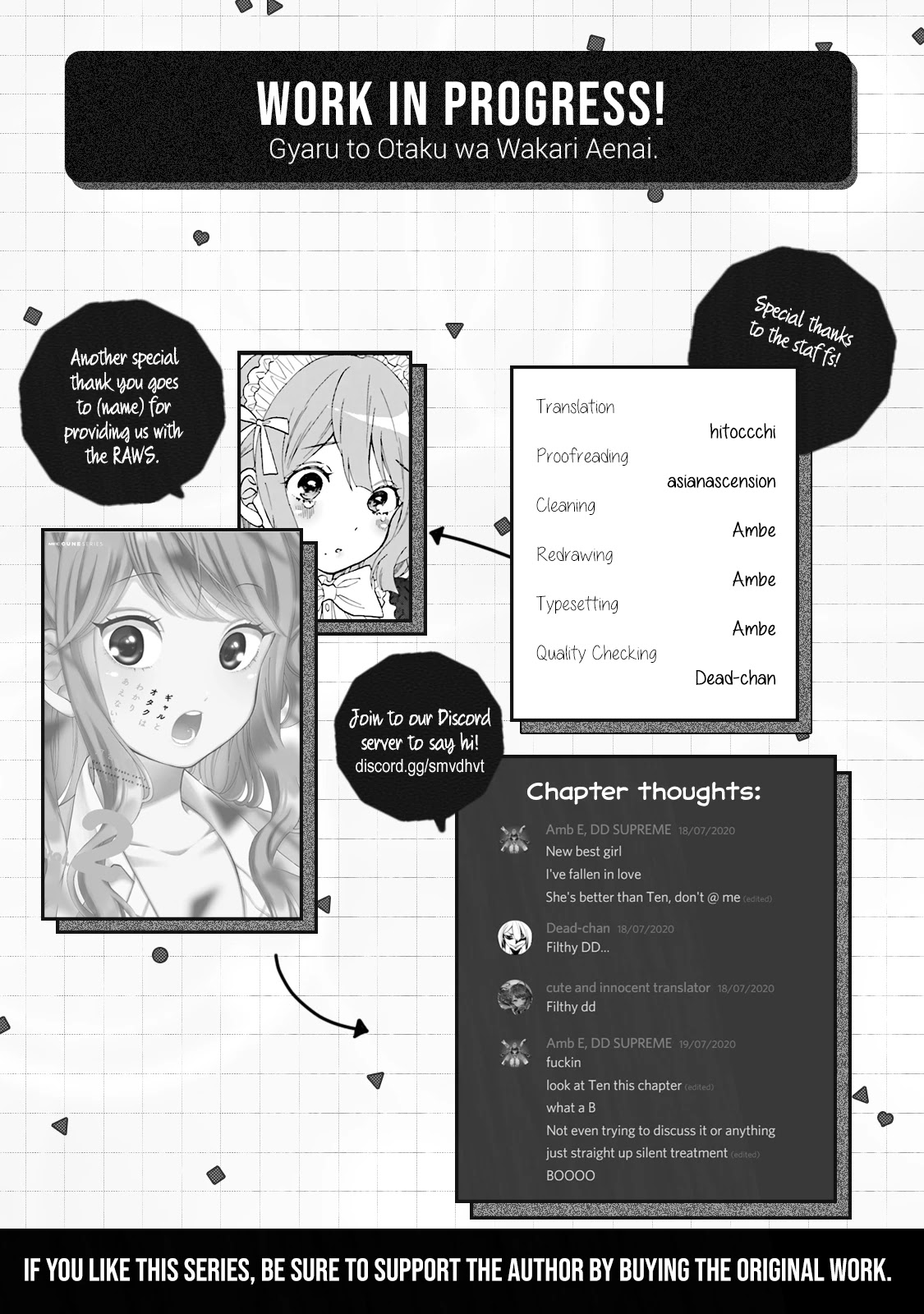 Gal and otaku can't understand each other Chapter 19 page 13 - Chapter 19