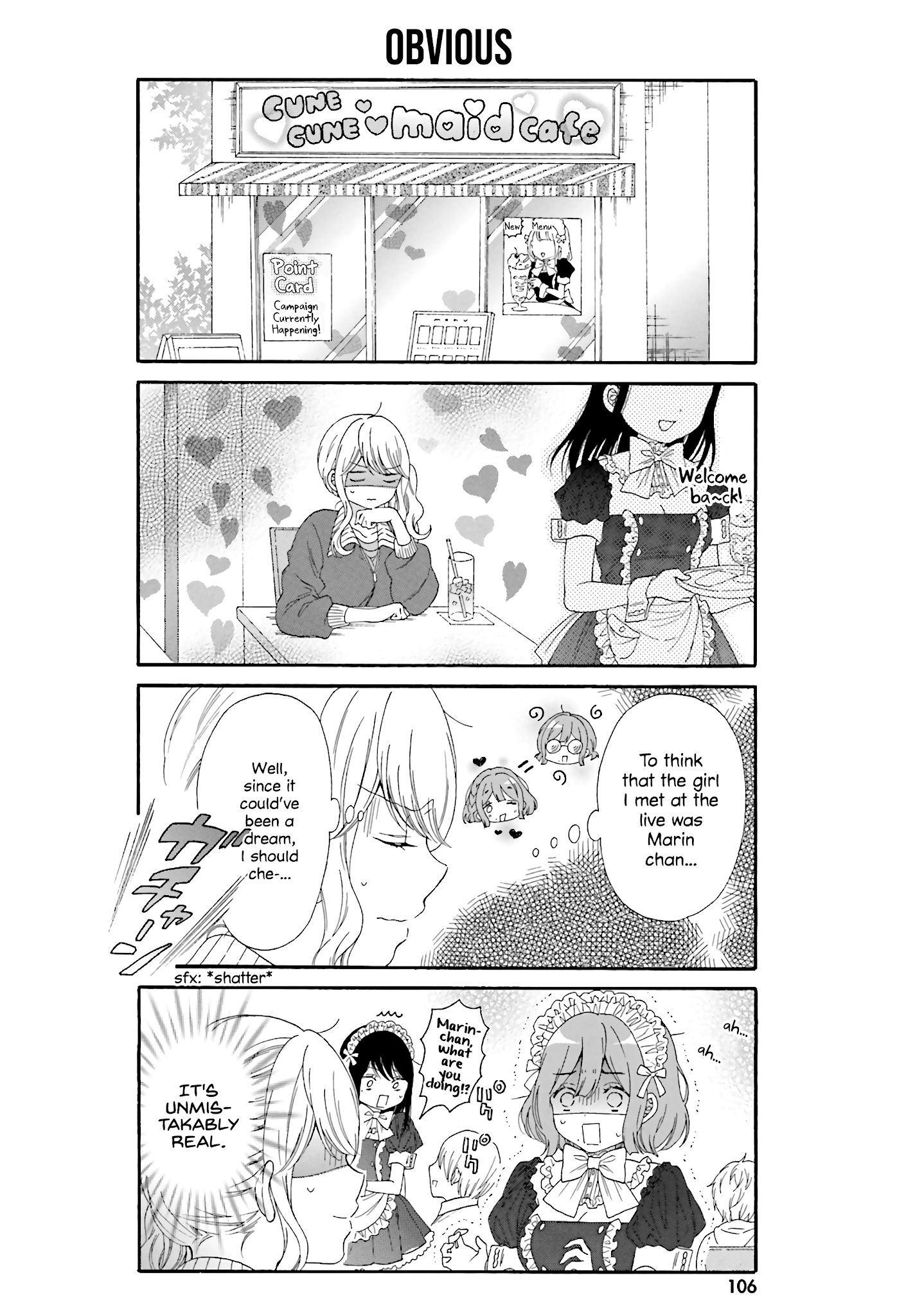 Gal and otaku can't understand each other Chapter 19 page 2 - Chapter 19