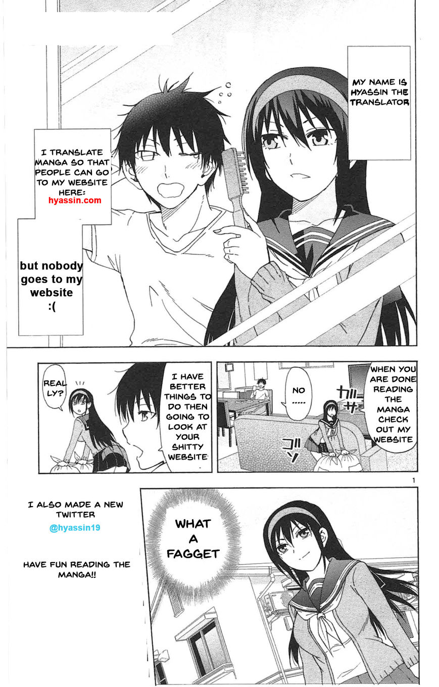 Gal and otaku can't understand each other Chapter 2 page 1 - Chapter 2